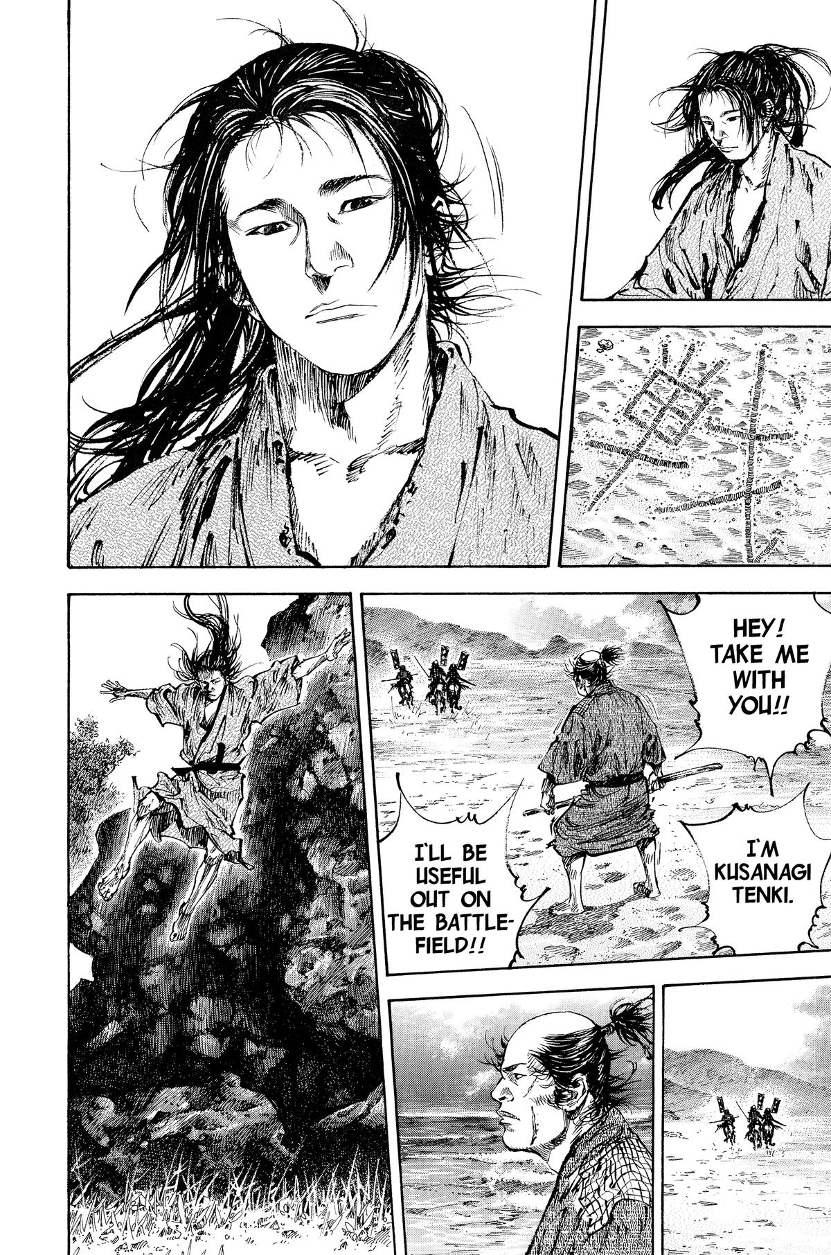 Read Vagabond Manga Online
