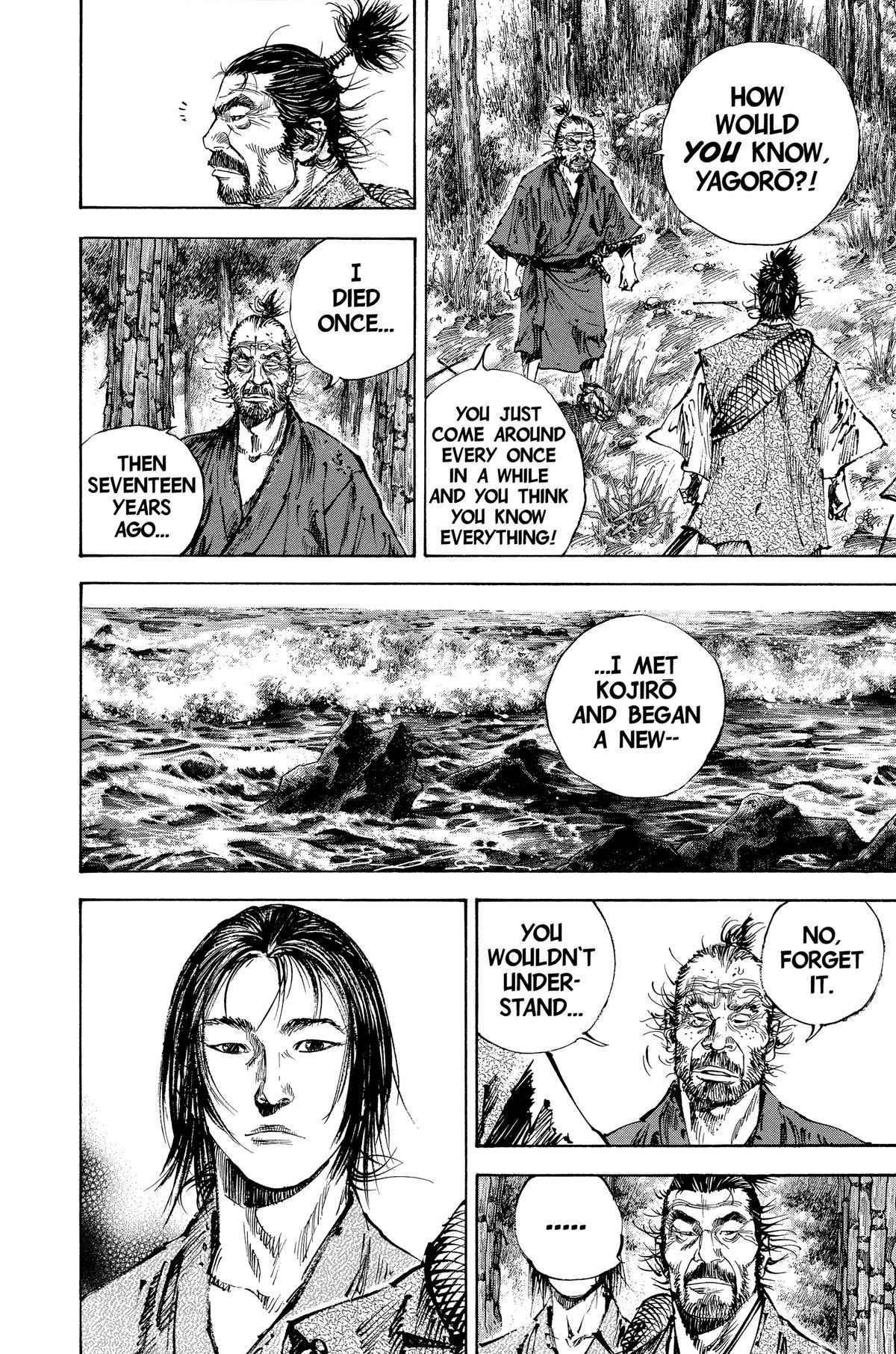 Read Vagabond Manga Online