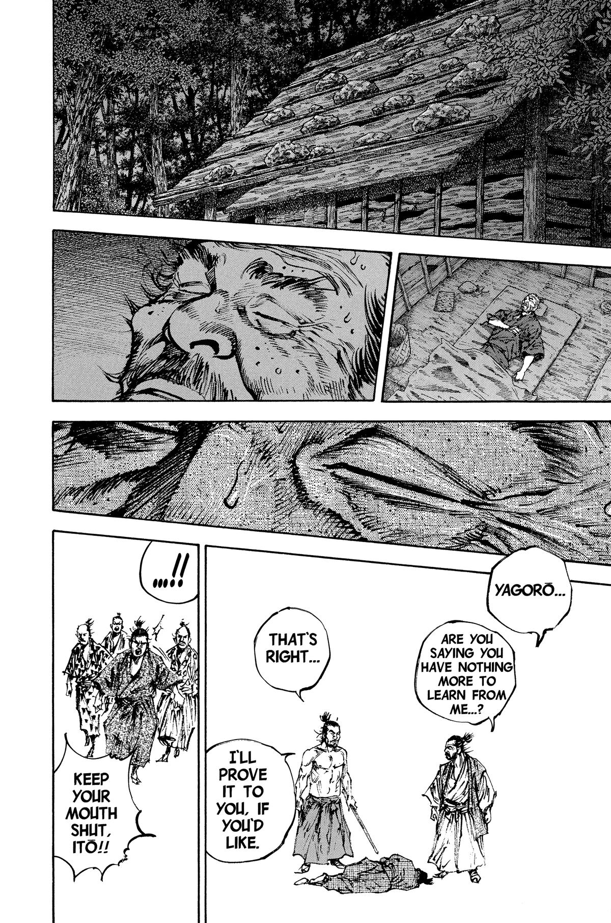 Read Vagabond Manga Online