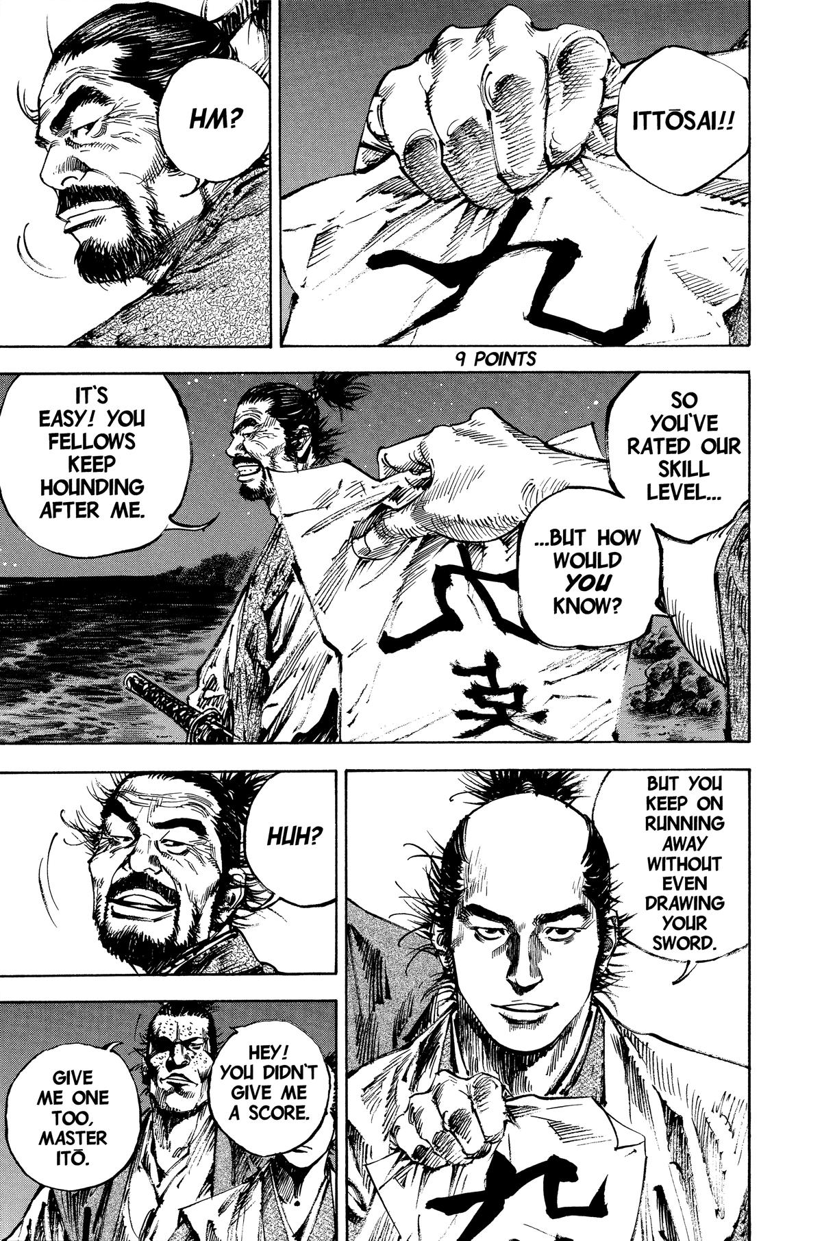 Read Vagabond Manga Online