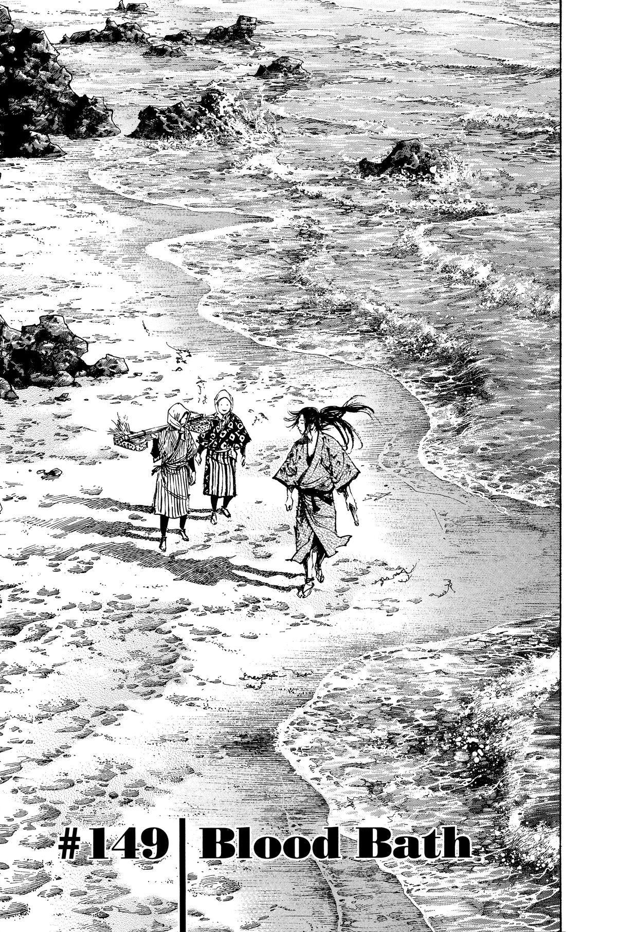 Read Vagabond Manga Online