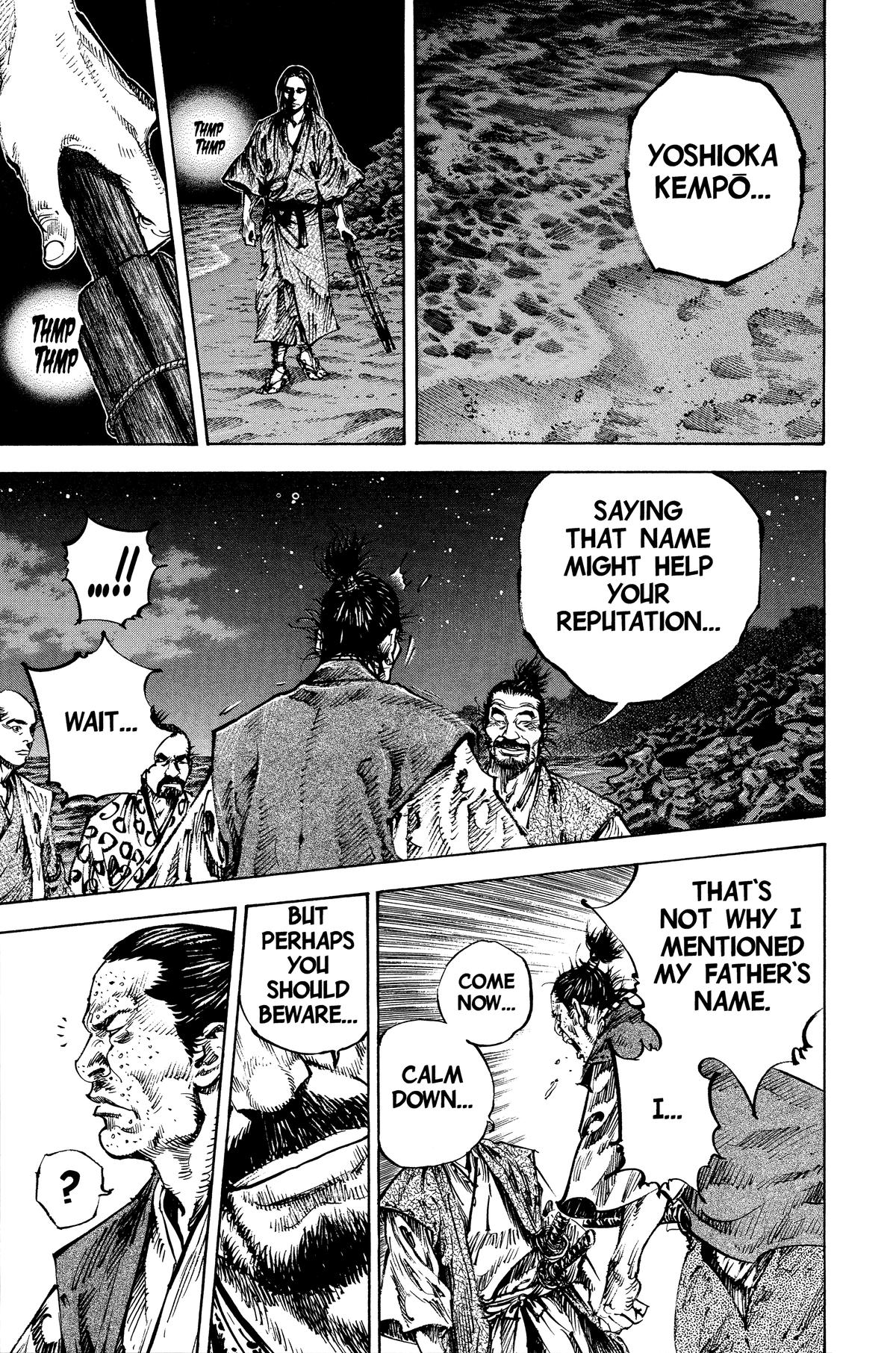 Read Vagabond Manga Online