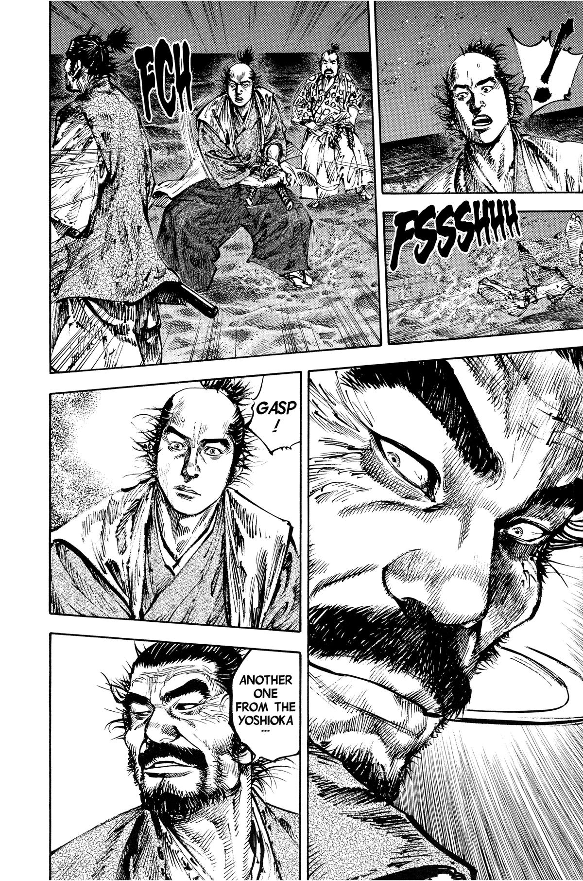 Read Vagabond Manga Online