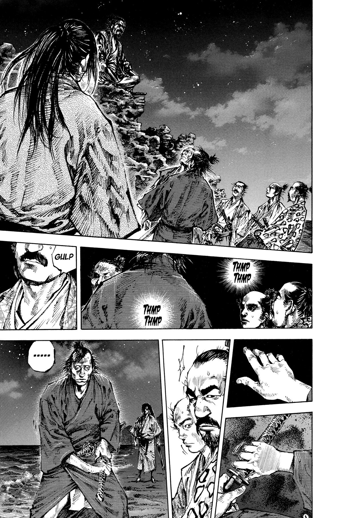 Read Vagabond Manga Online