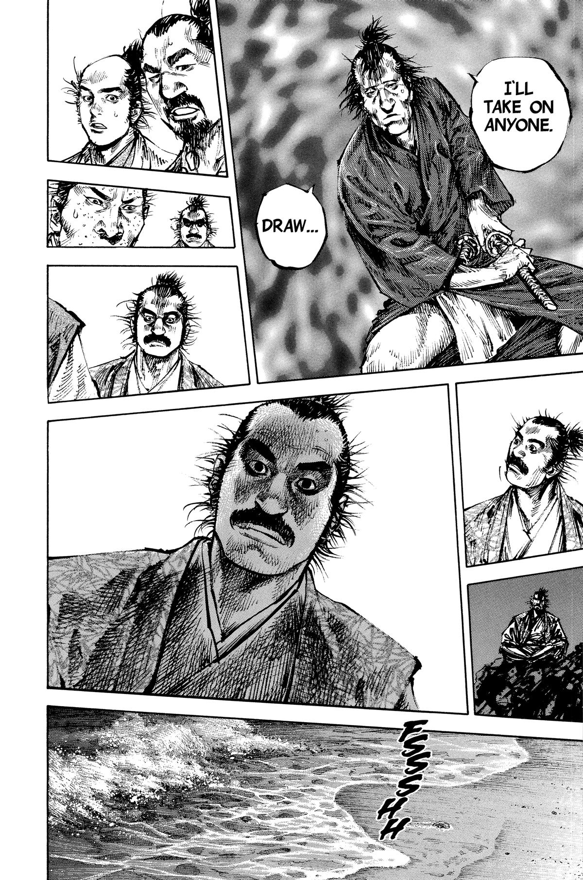 Read Vagabond Manga Online