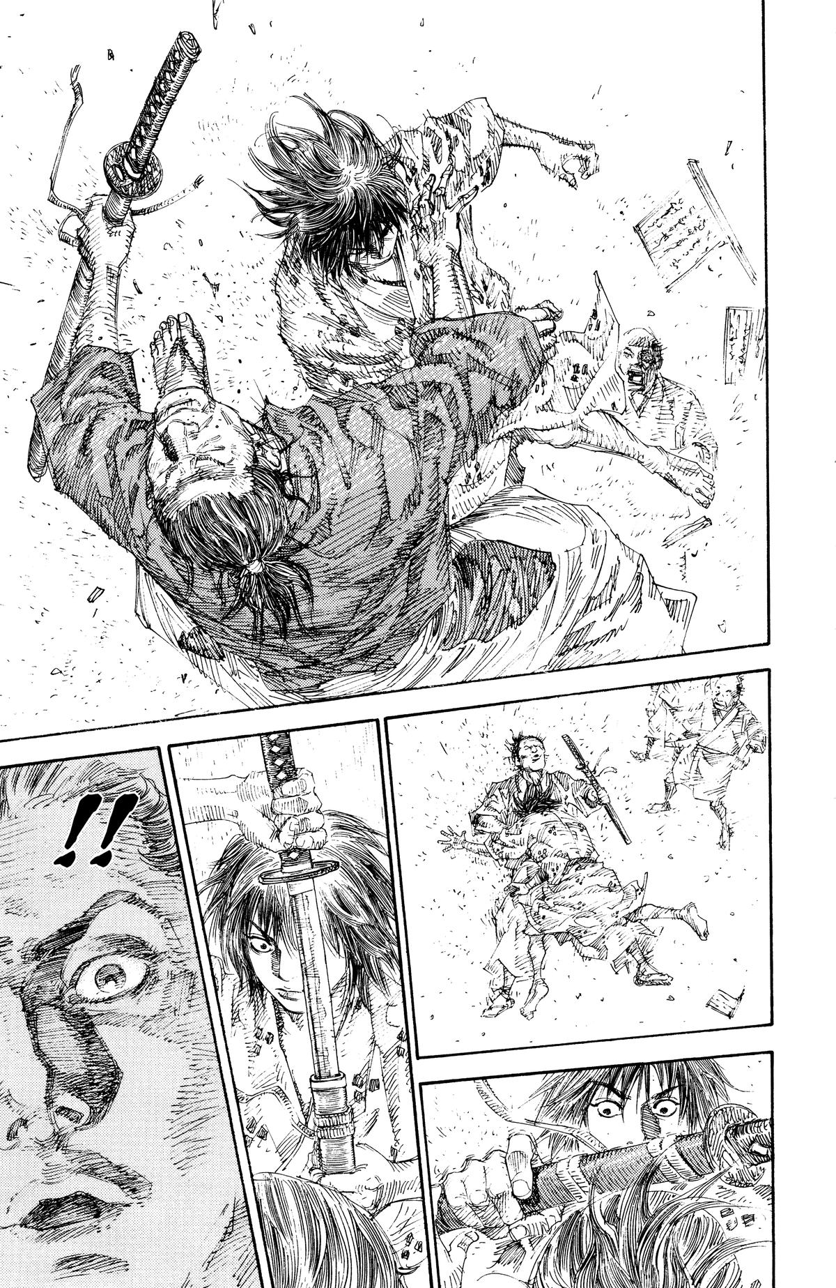 Read Vagabond Manga Online