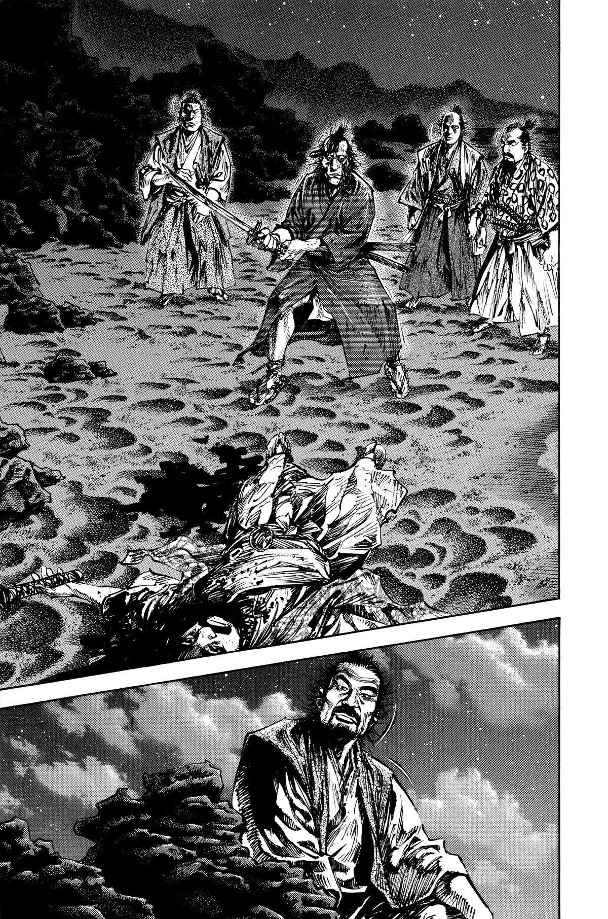 Read Vagabond Manga Online