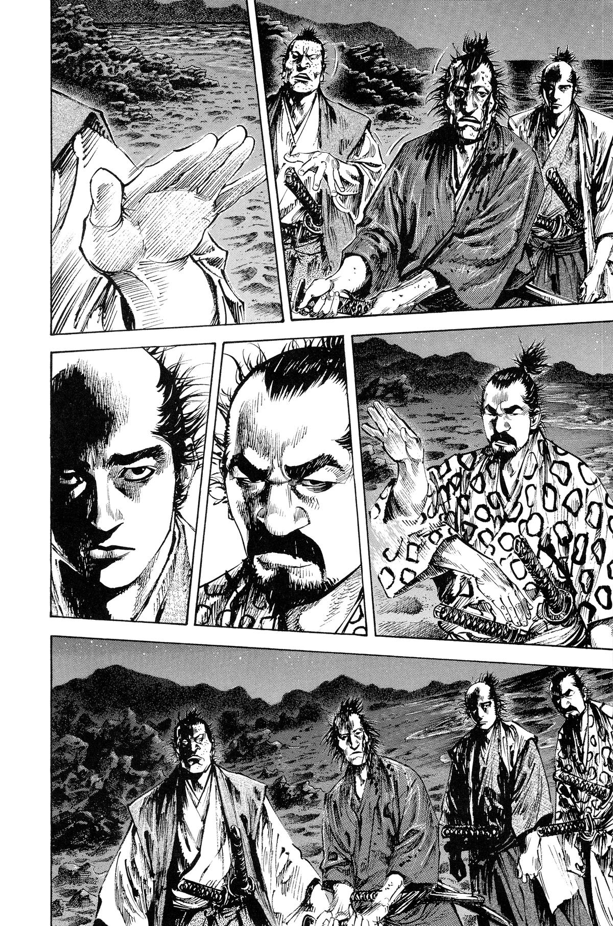 Read Vagabond Manga Online