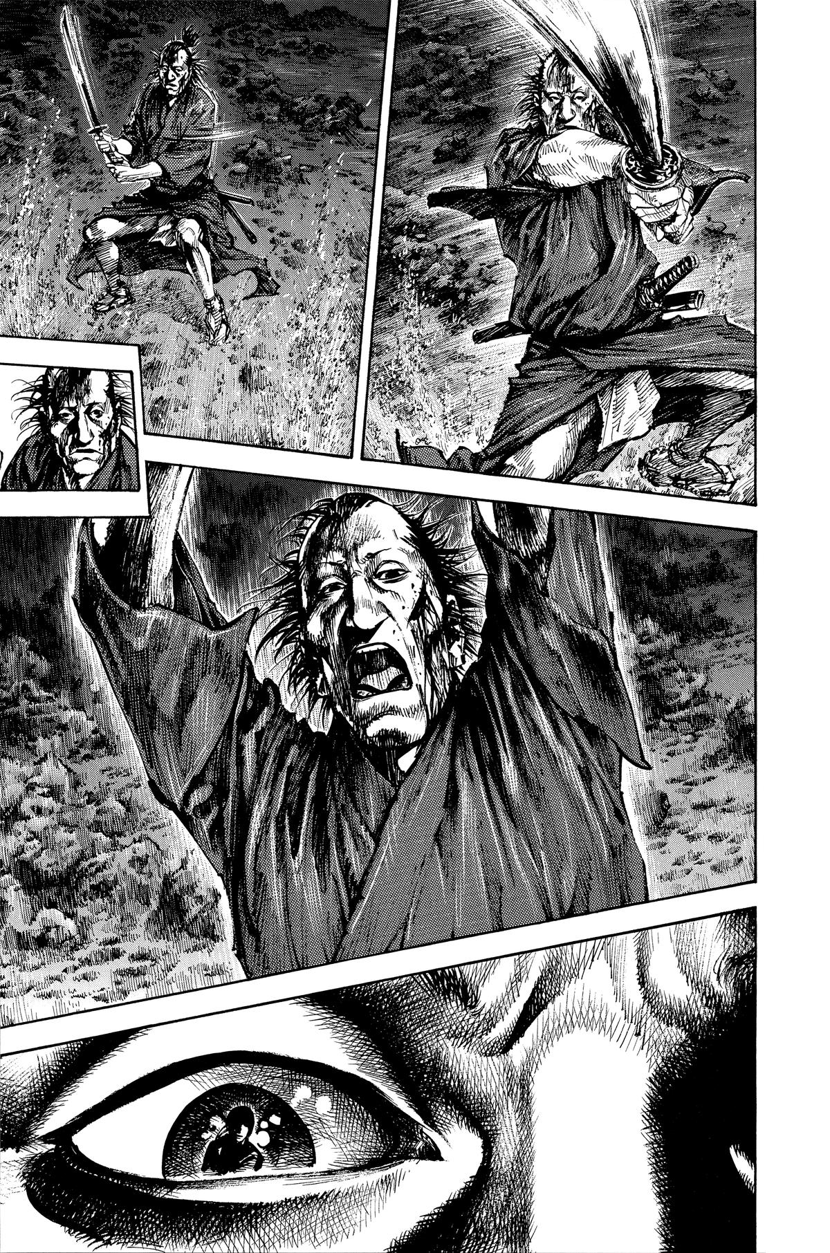 Read Vagabond Manga Online