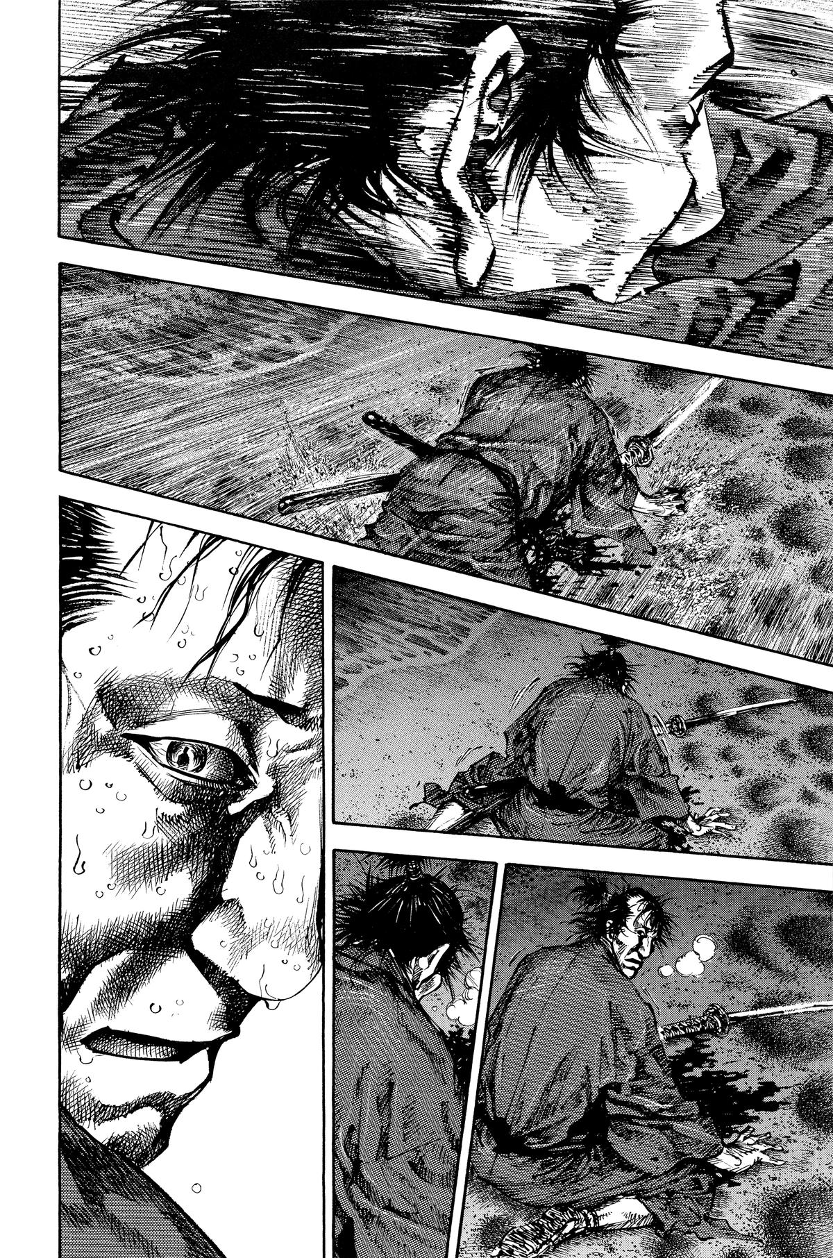 Read Vagabond Manga Online
