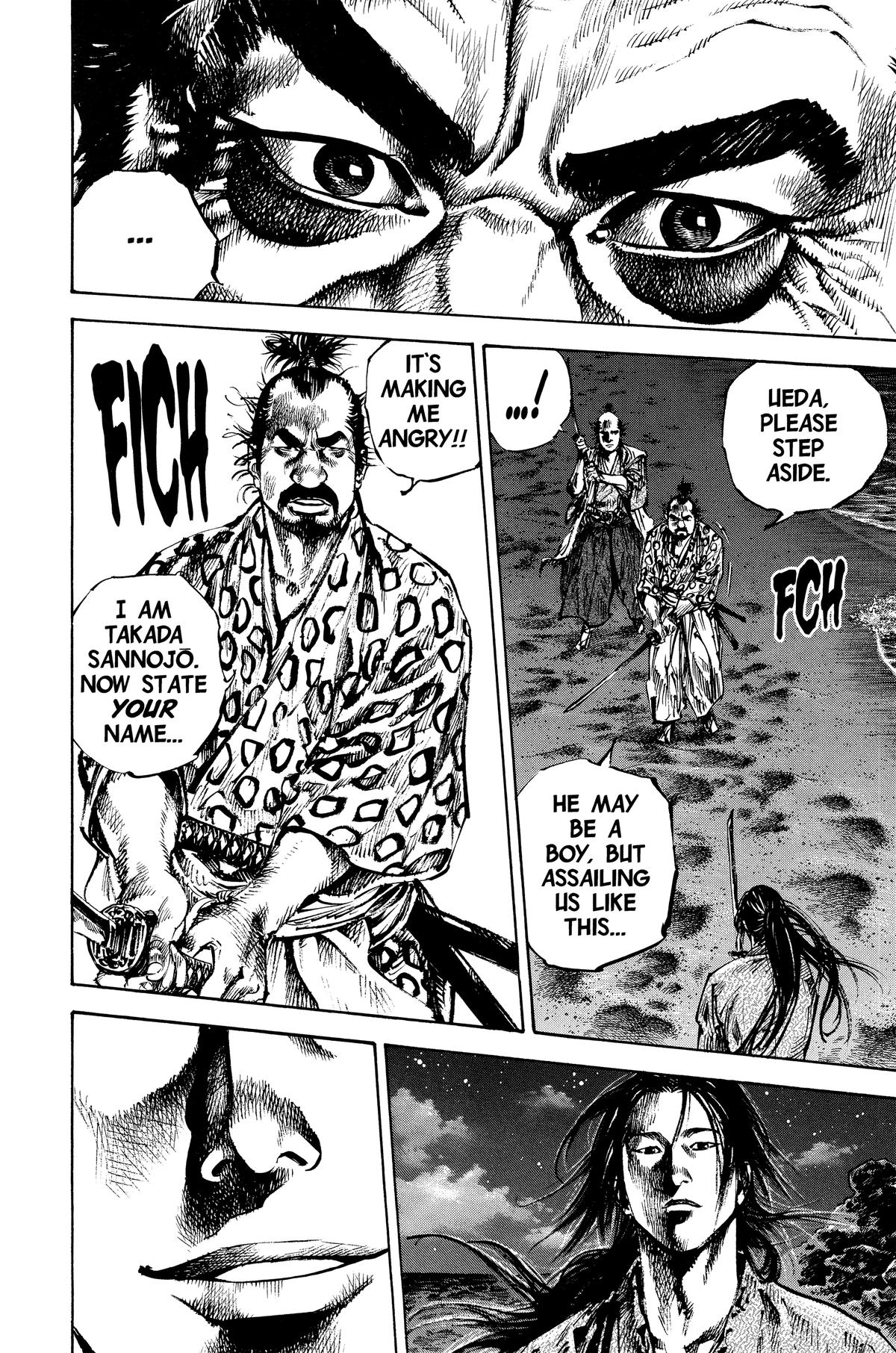 Read Vagabond Manga Online