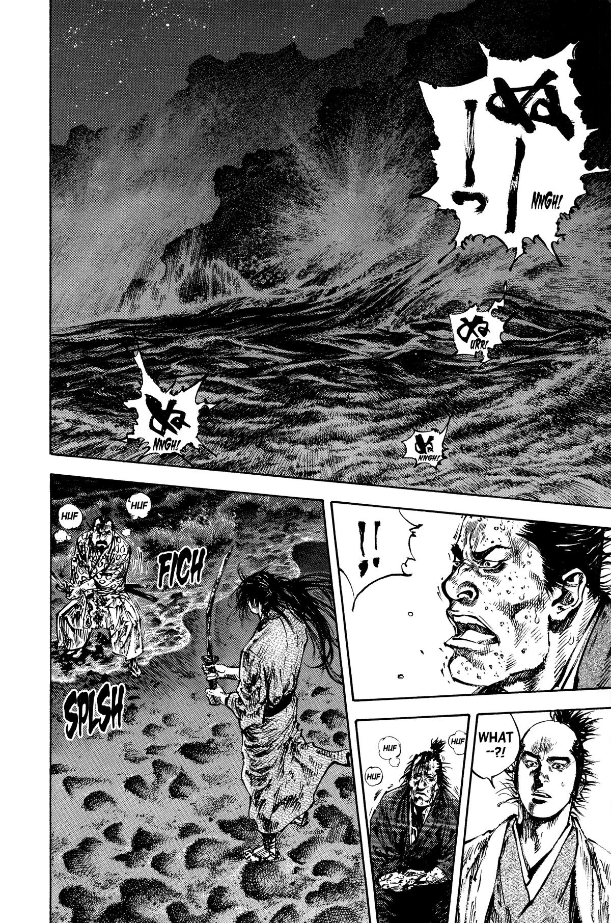 Read Vagabond Manga Online