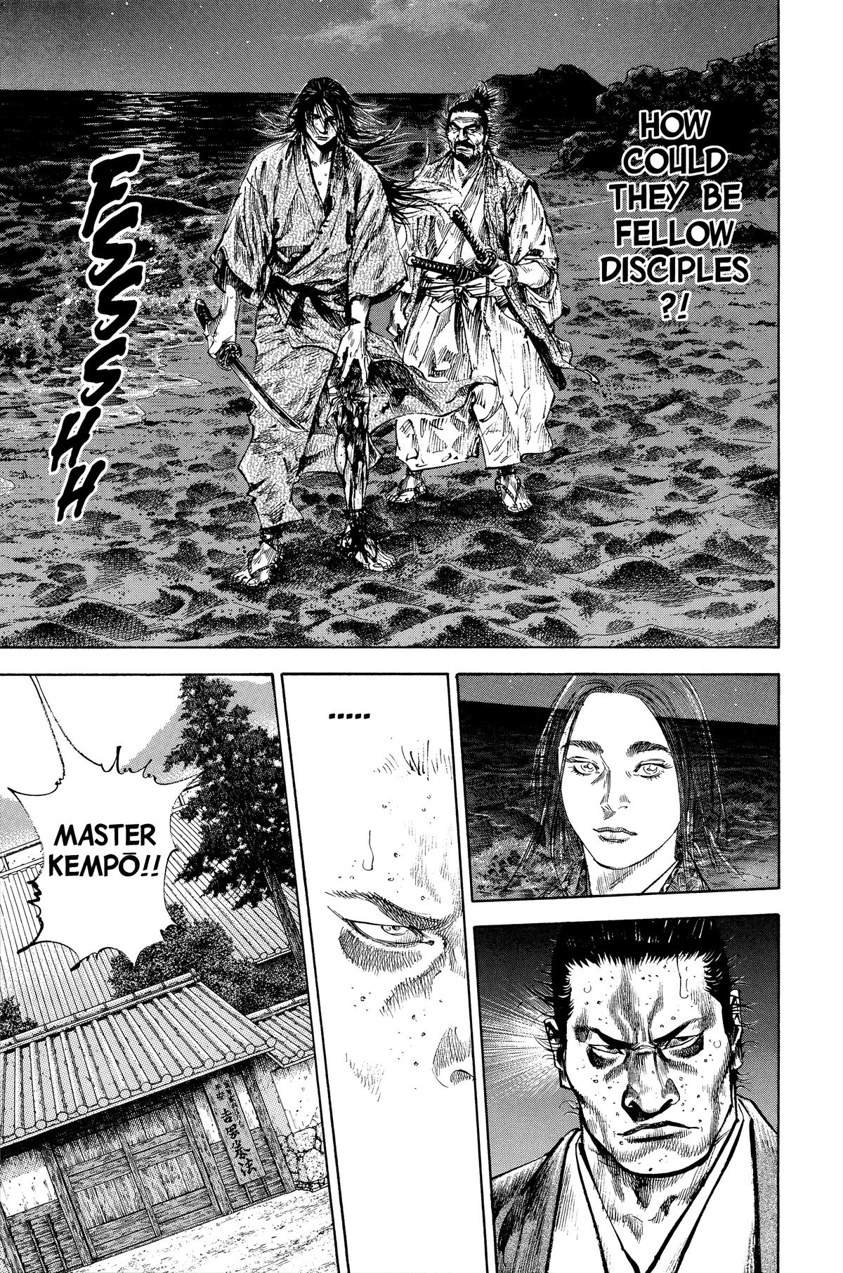 Read Vagabond Manga Online