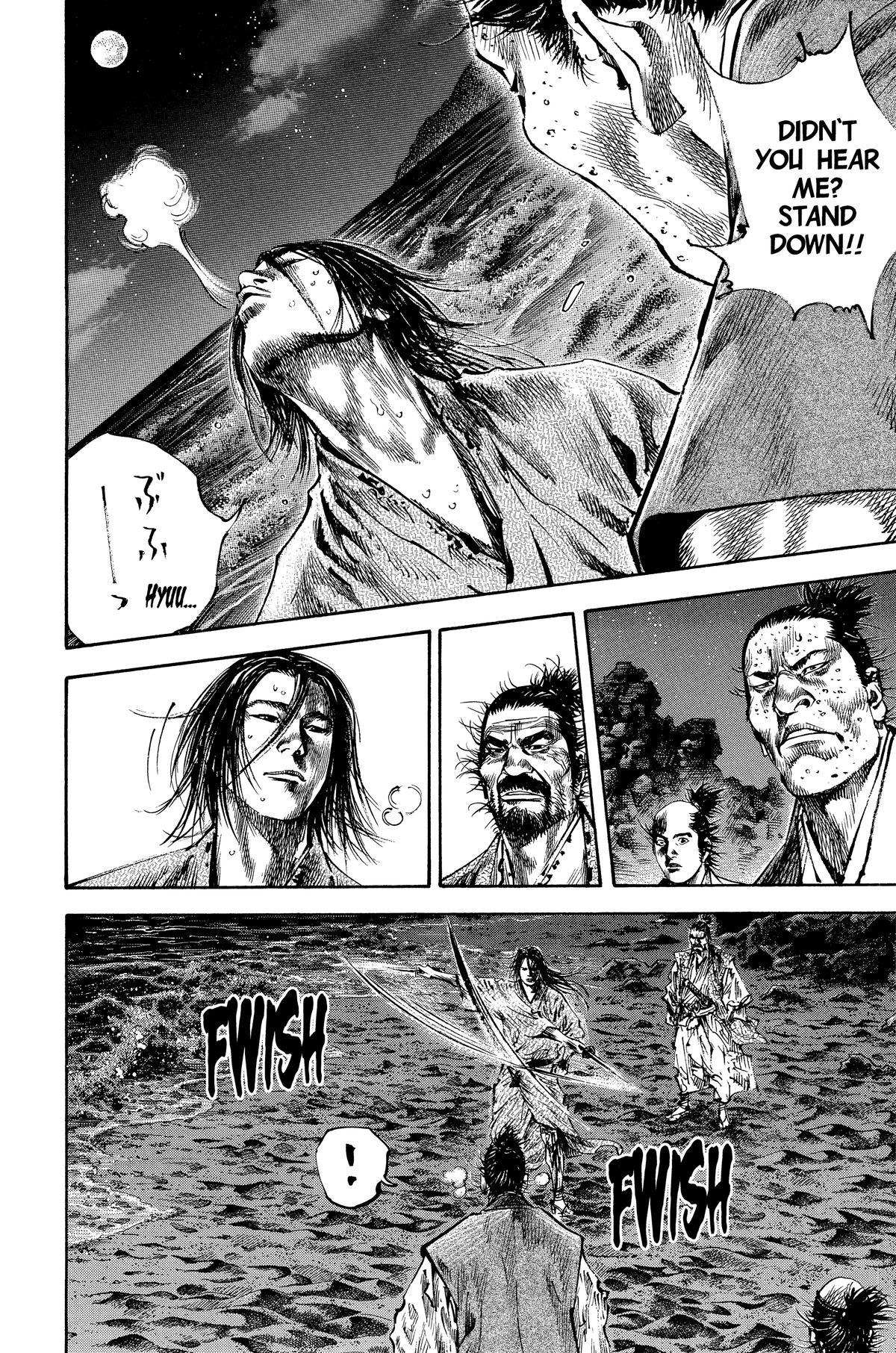 Read Vagabond Manga Online