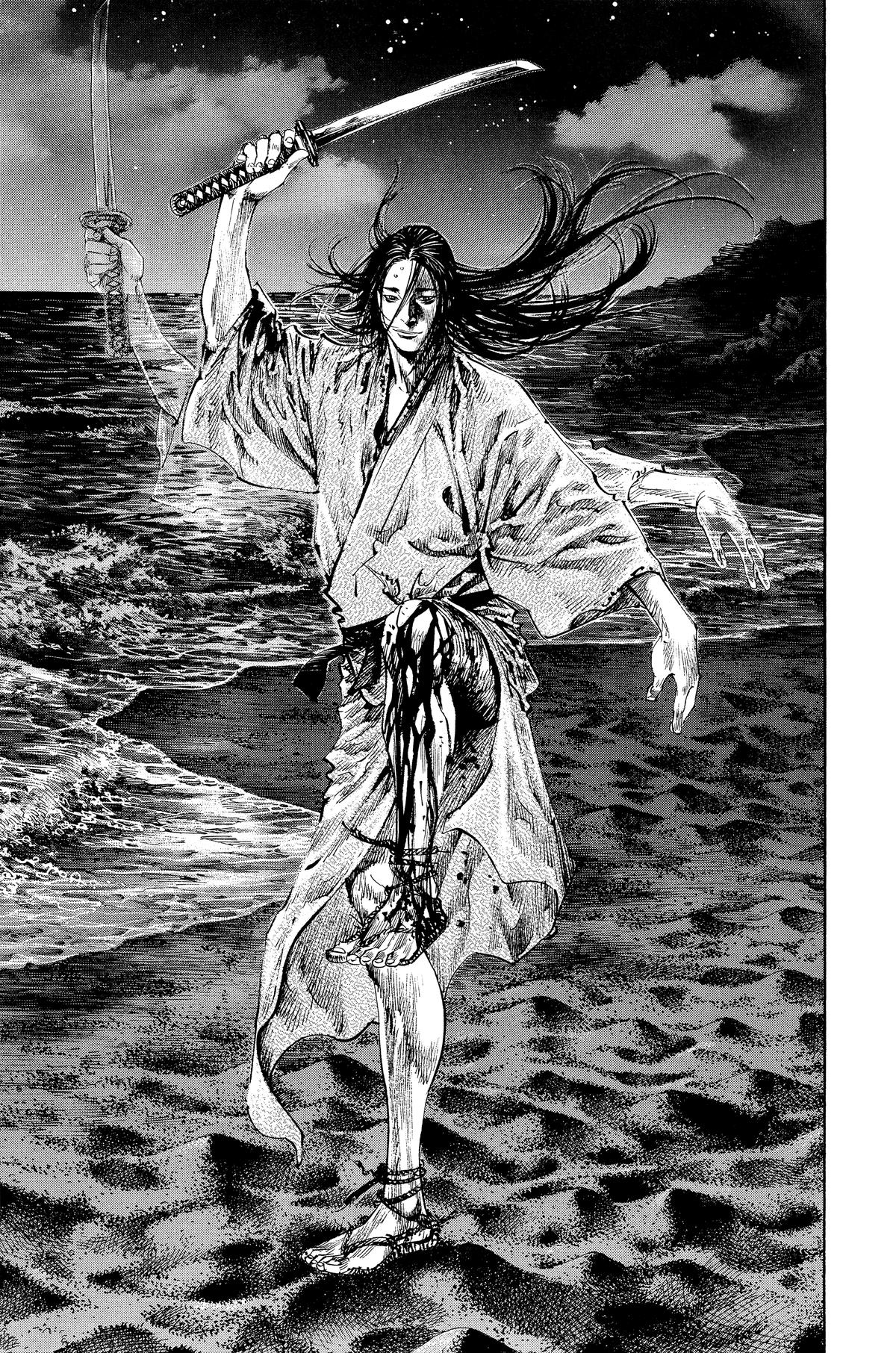 Read Vagabond Manga Online