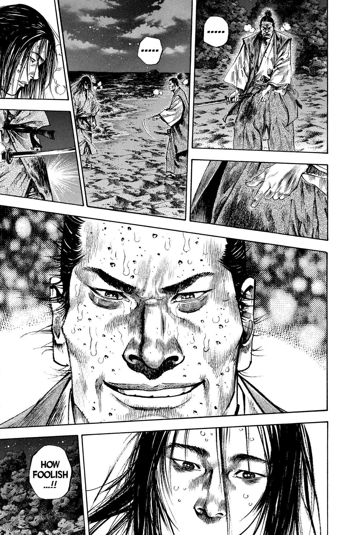 Read Vagabond Manga Online