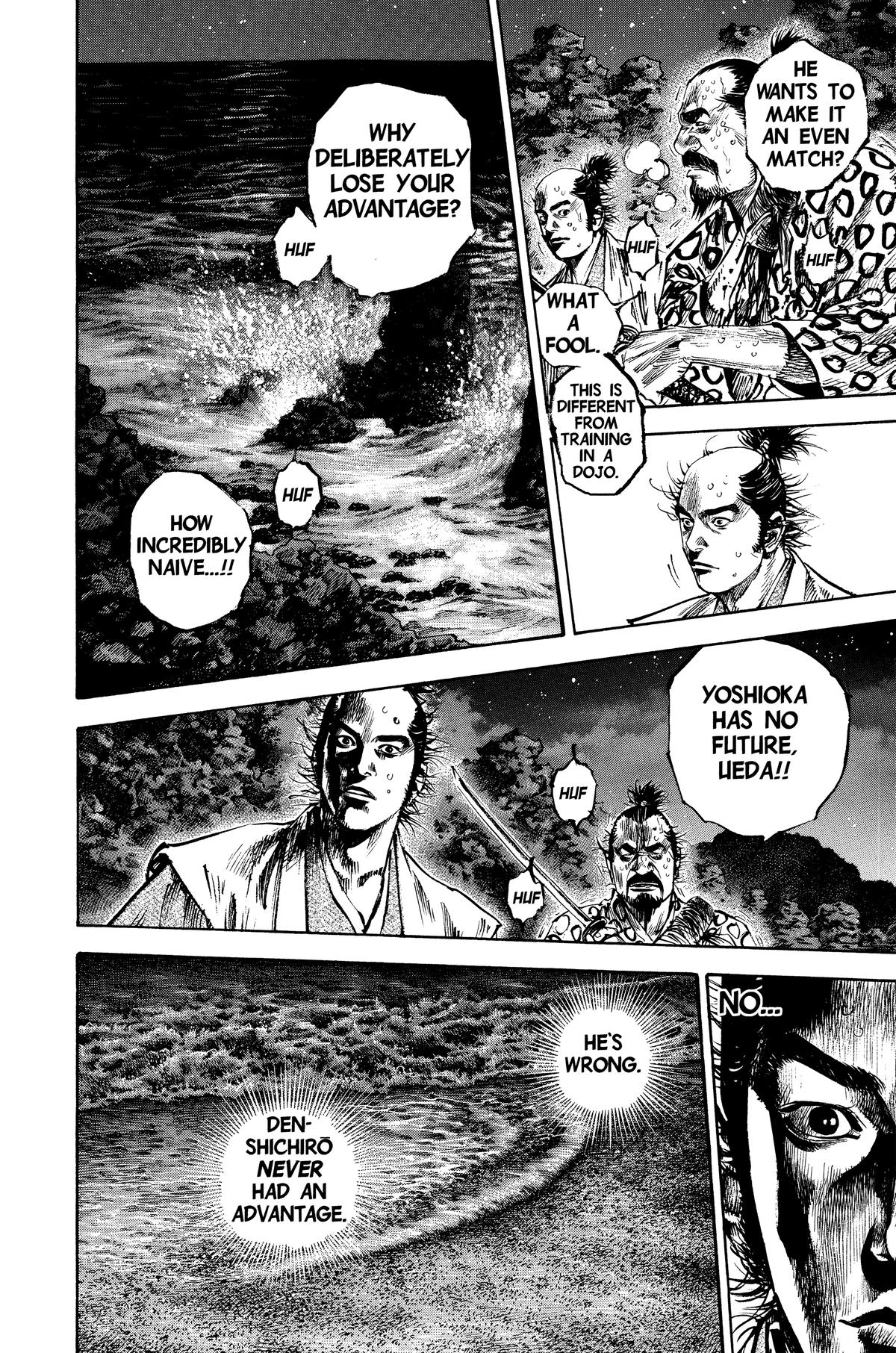 Read Vagabond Manga Online