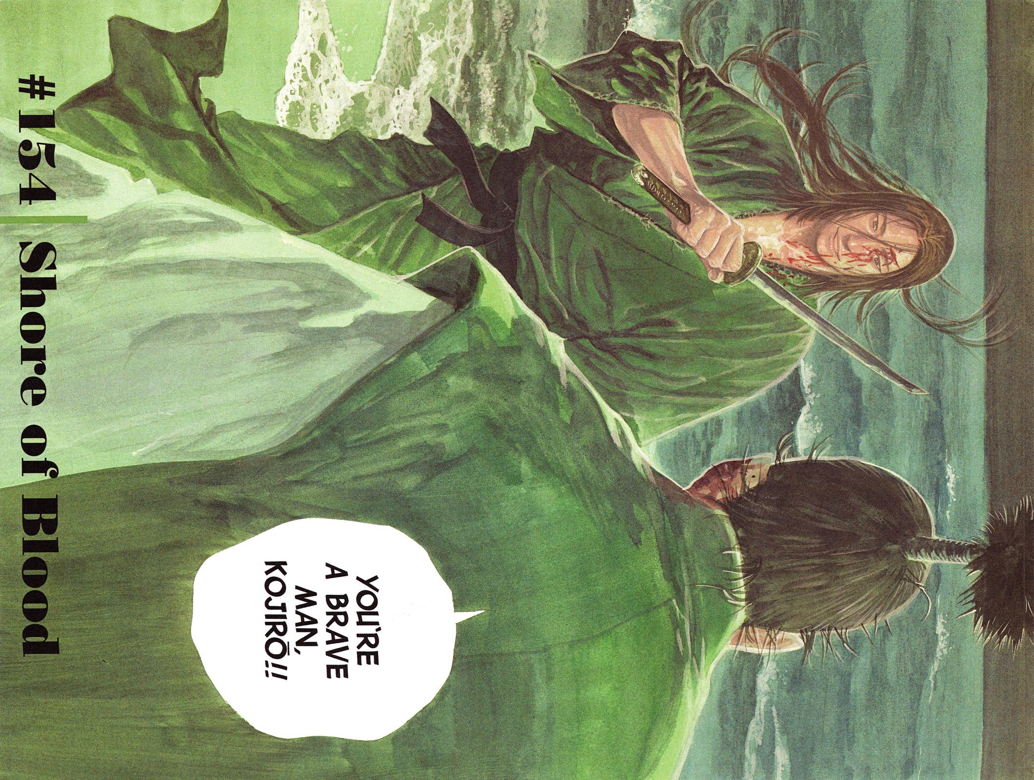 Read Vagabond Manga Online