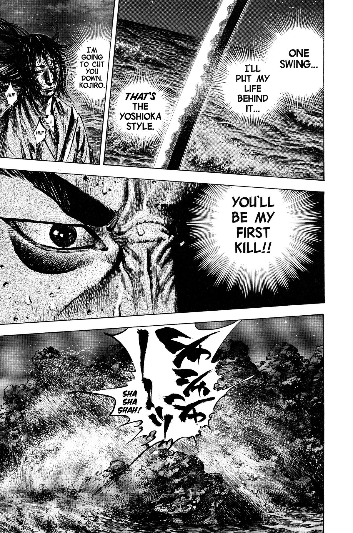 Read Vagabond Manga Online