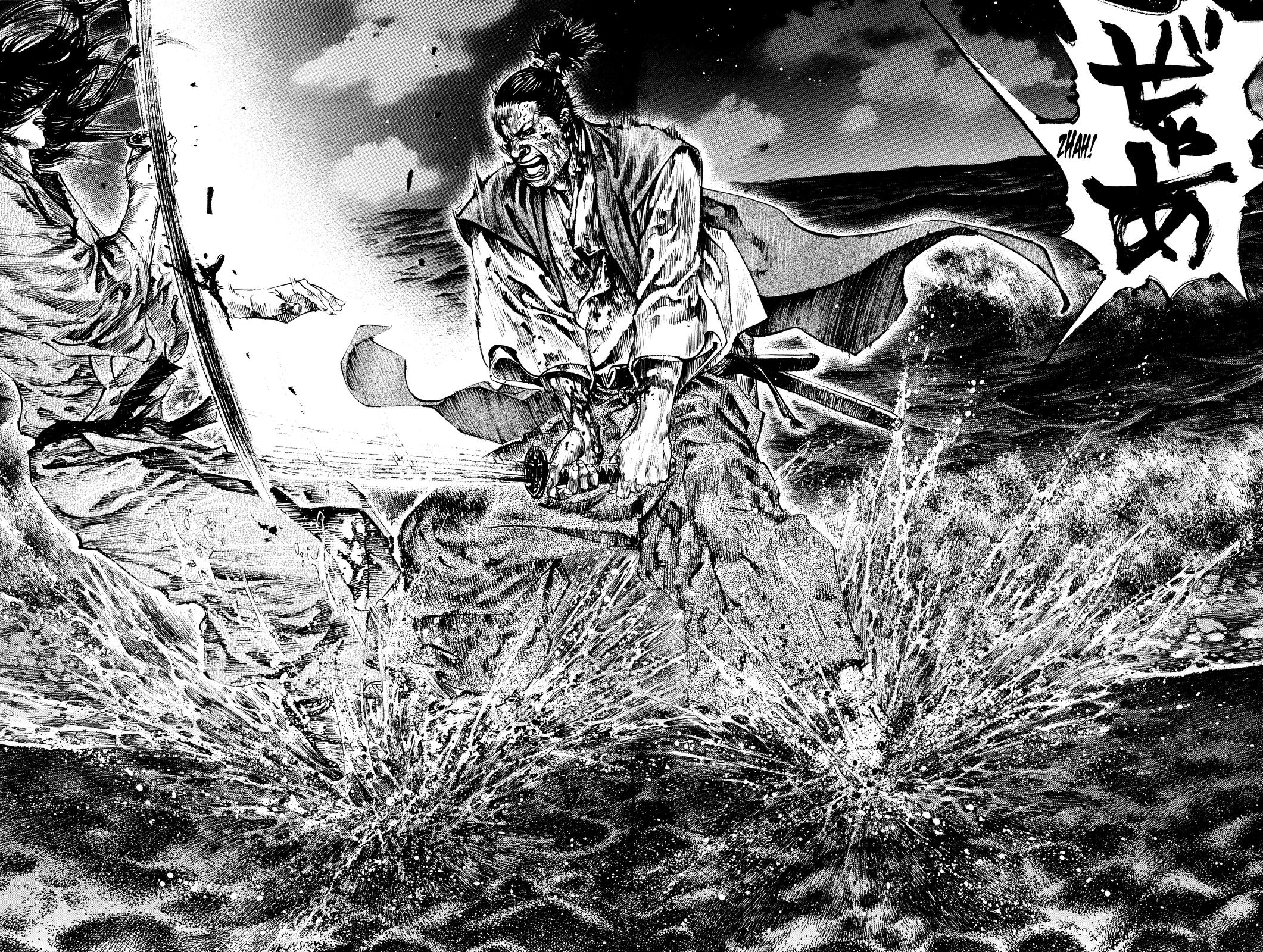 Read Vagabond Manga Online