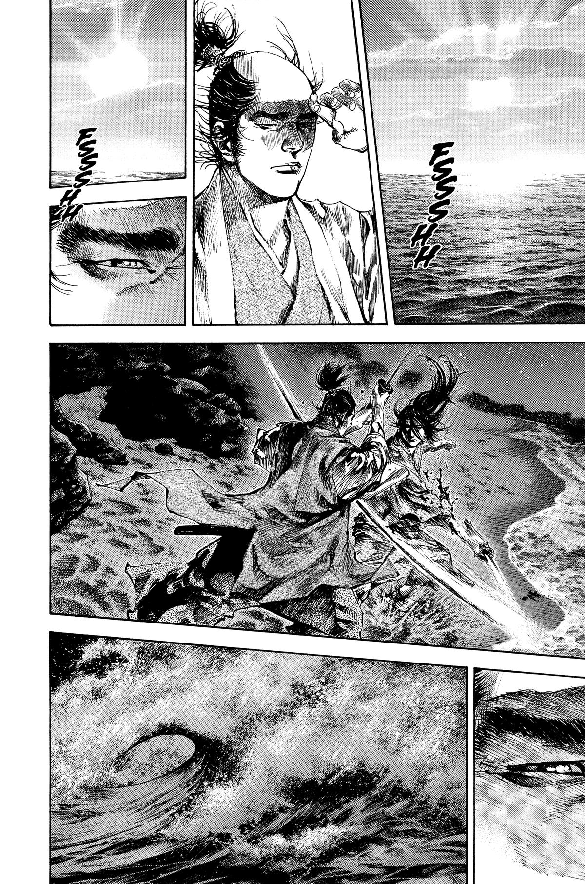 Read Vagabond Manga Online