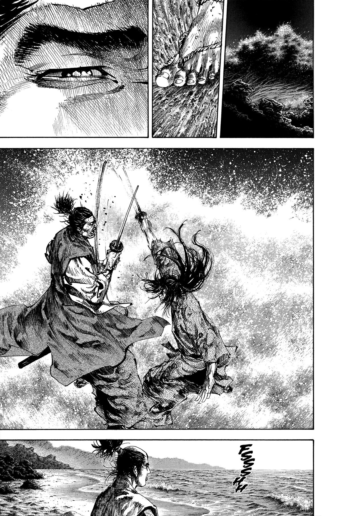 Read Vagabond Manga Online