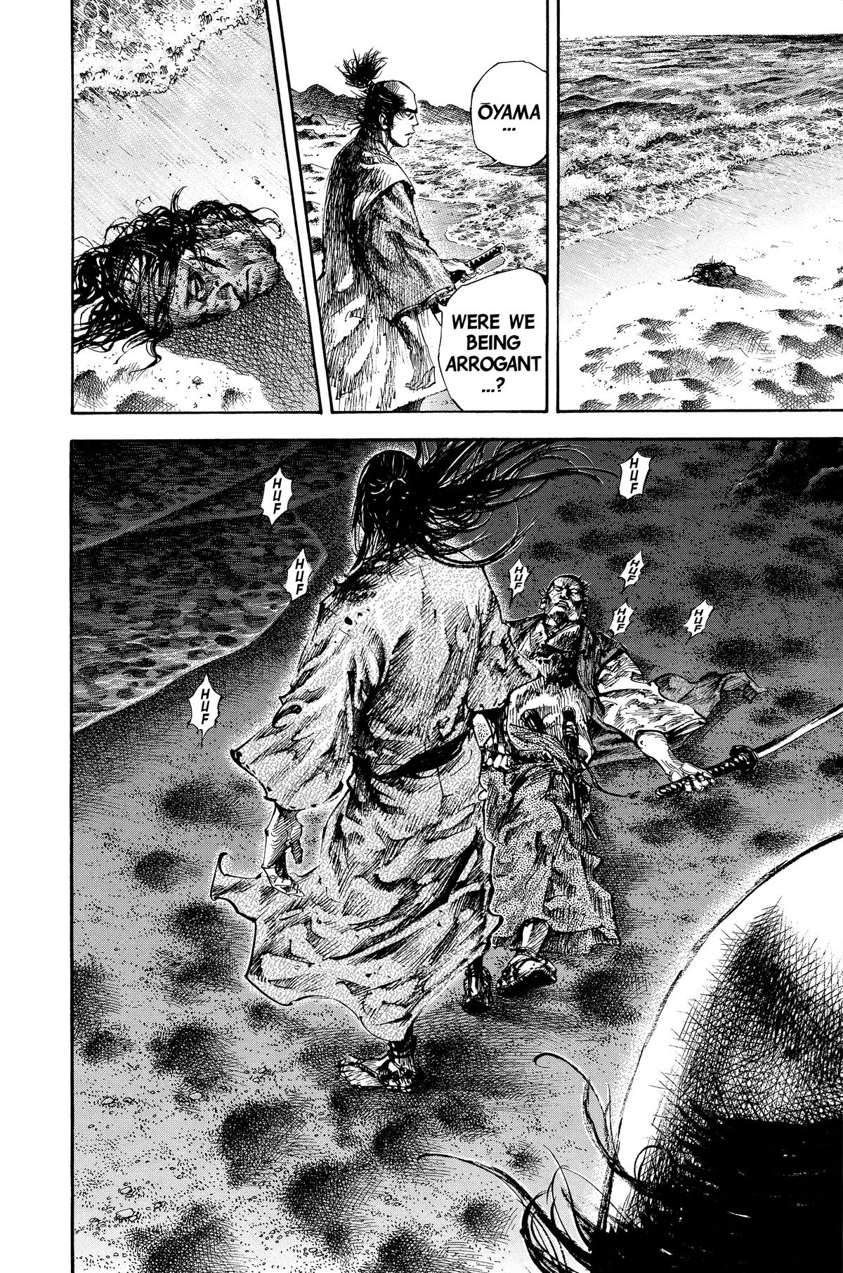 Read Vagabond Manga Online