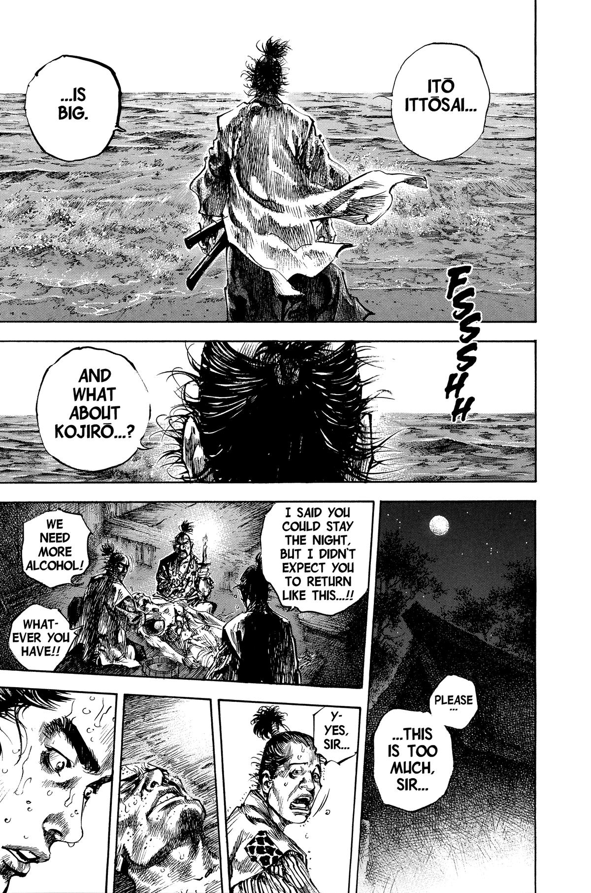 Read Vagabond Manga Online
