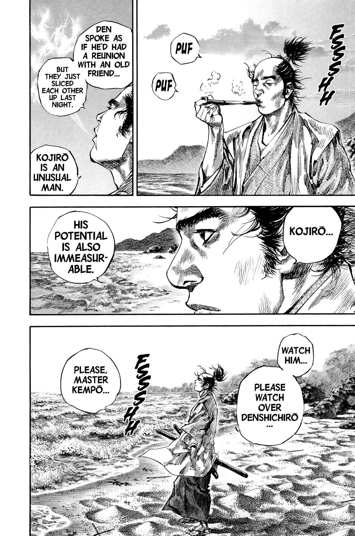 Read Vagabond Manga Online
