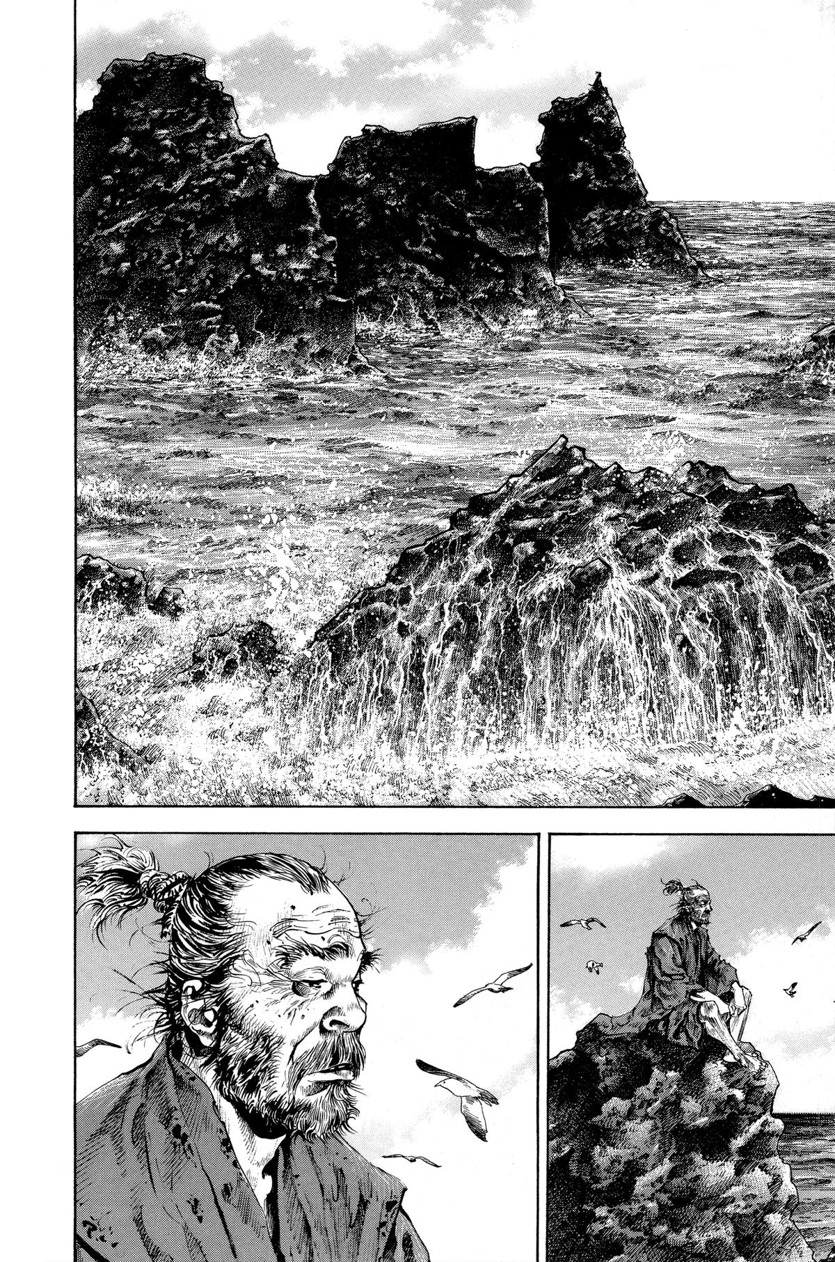 Read Vagabond Manga Online