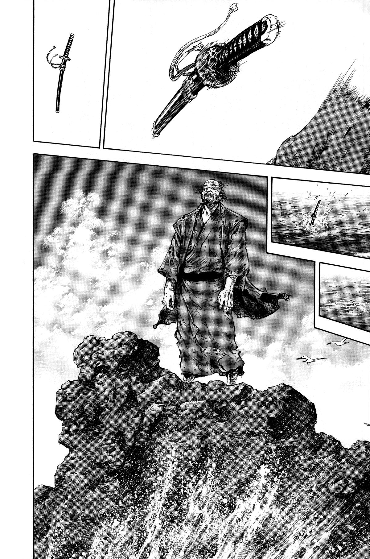 Read Vagabond Manga Online