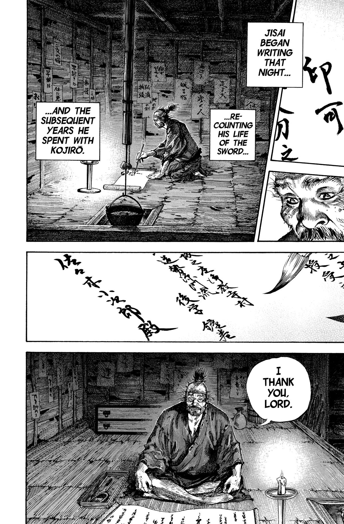 Read Vagabond Manga Online