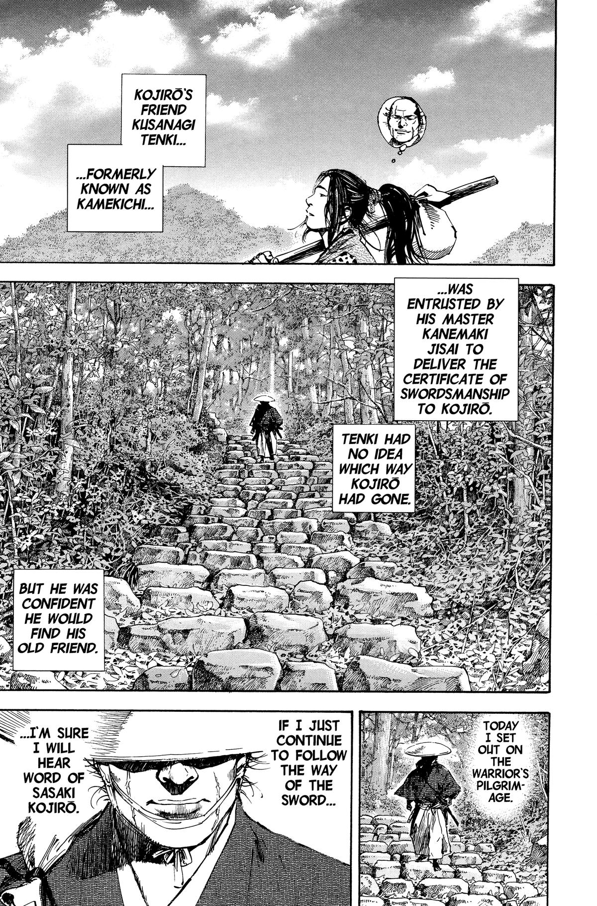 Read Vagabond Manga Online