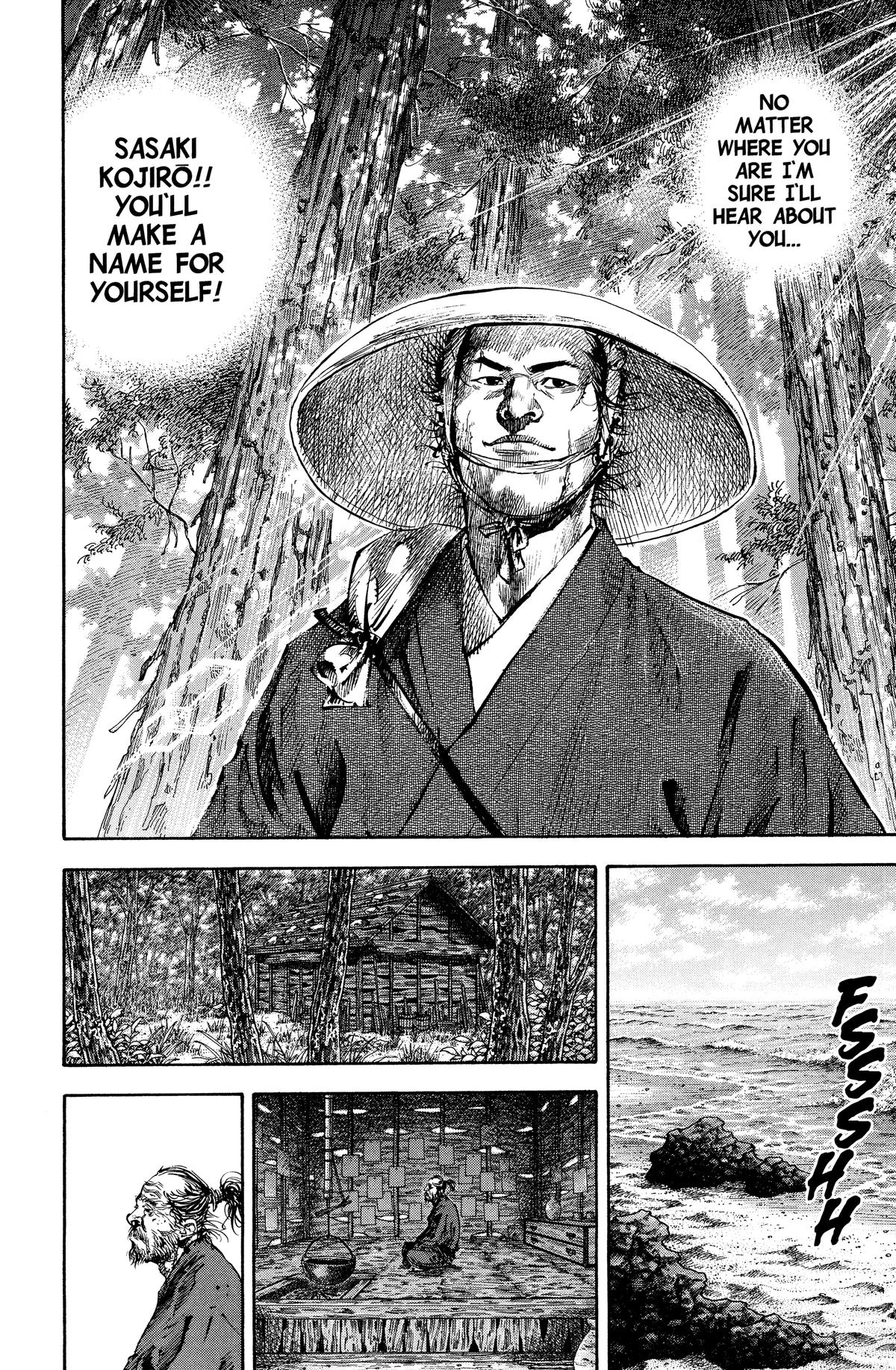 Read Vagabond Manga Online