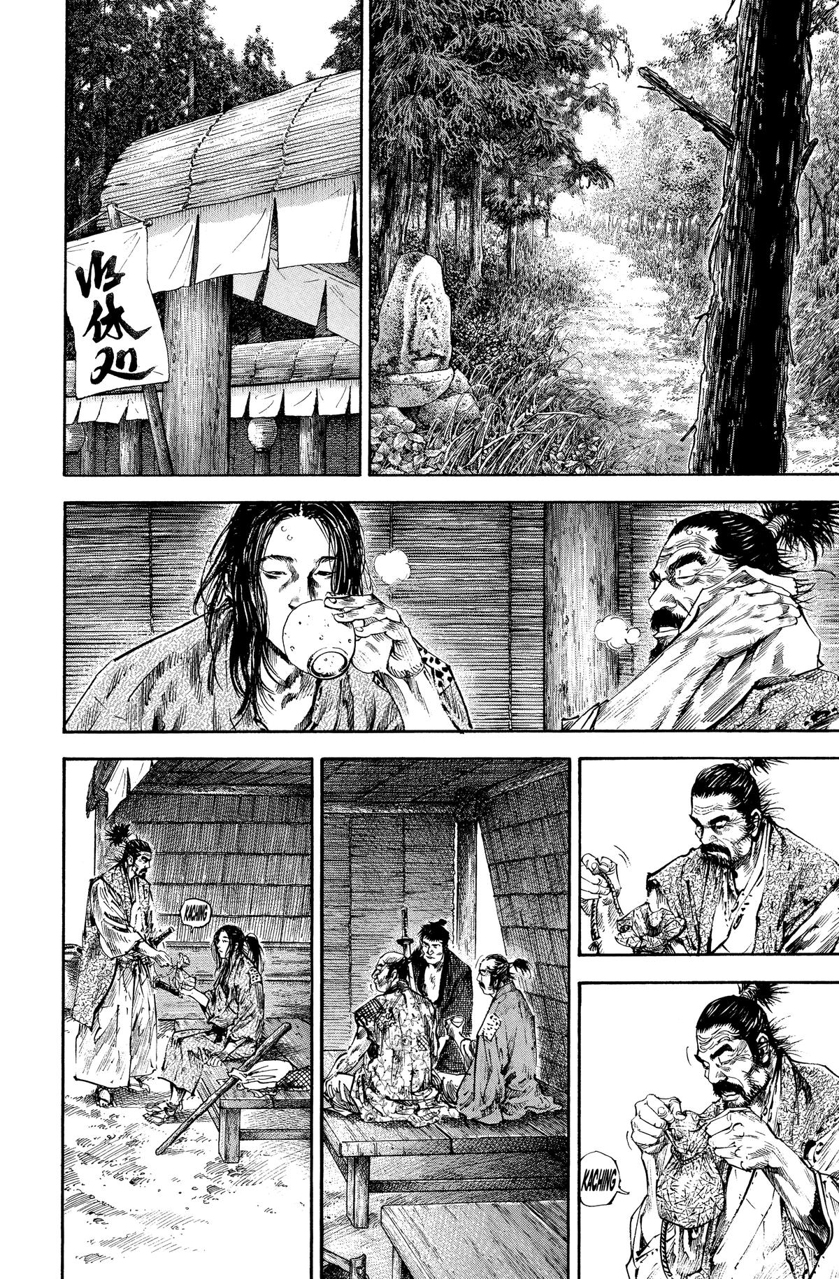 Read Vagabond Manga Online