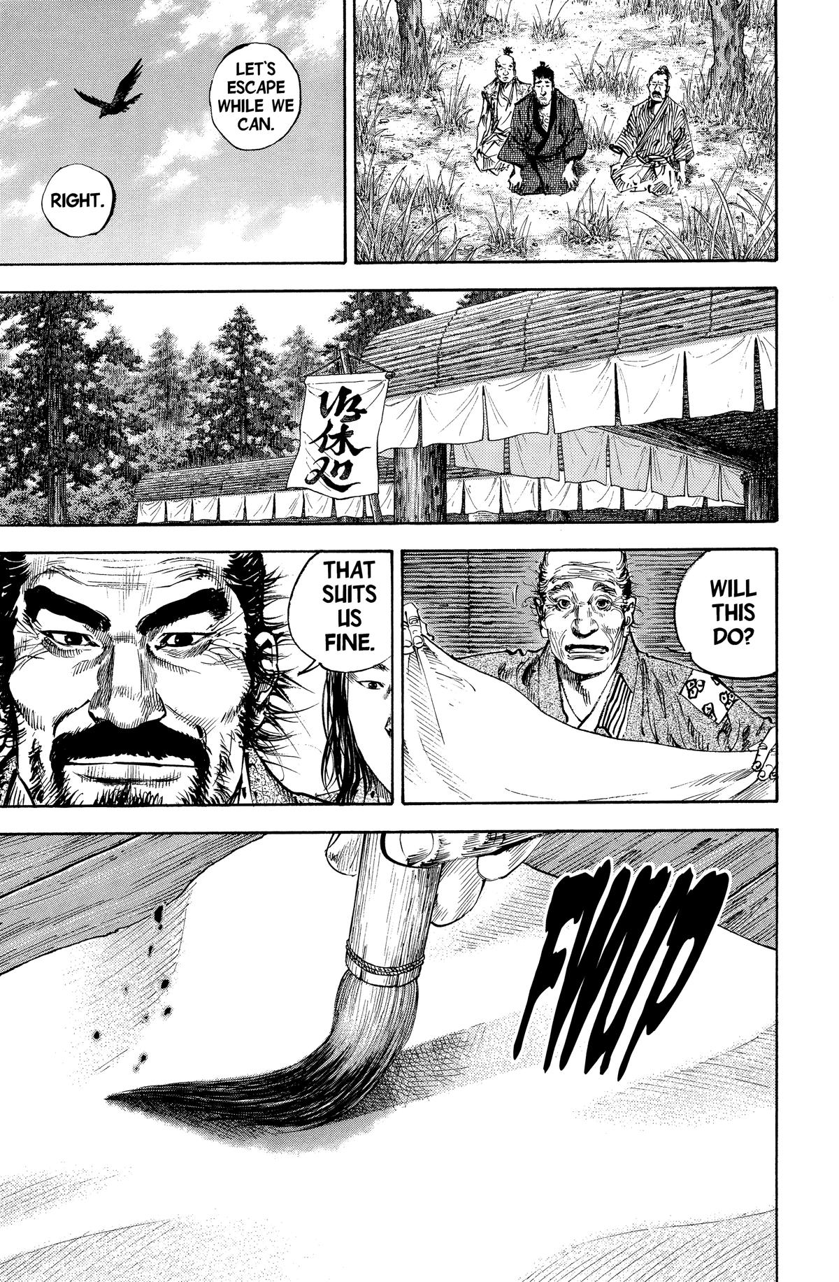 Read Vagabond Manga Online