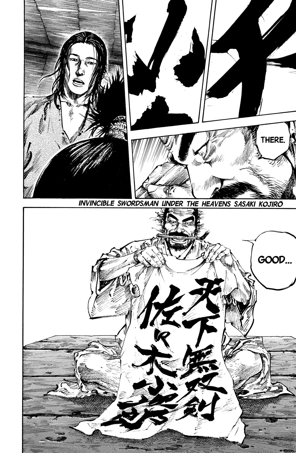 Read Vagabond Manga Online