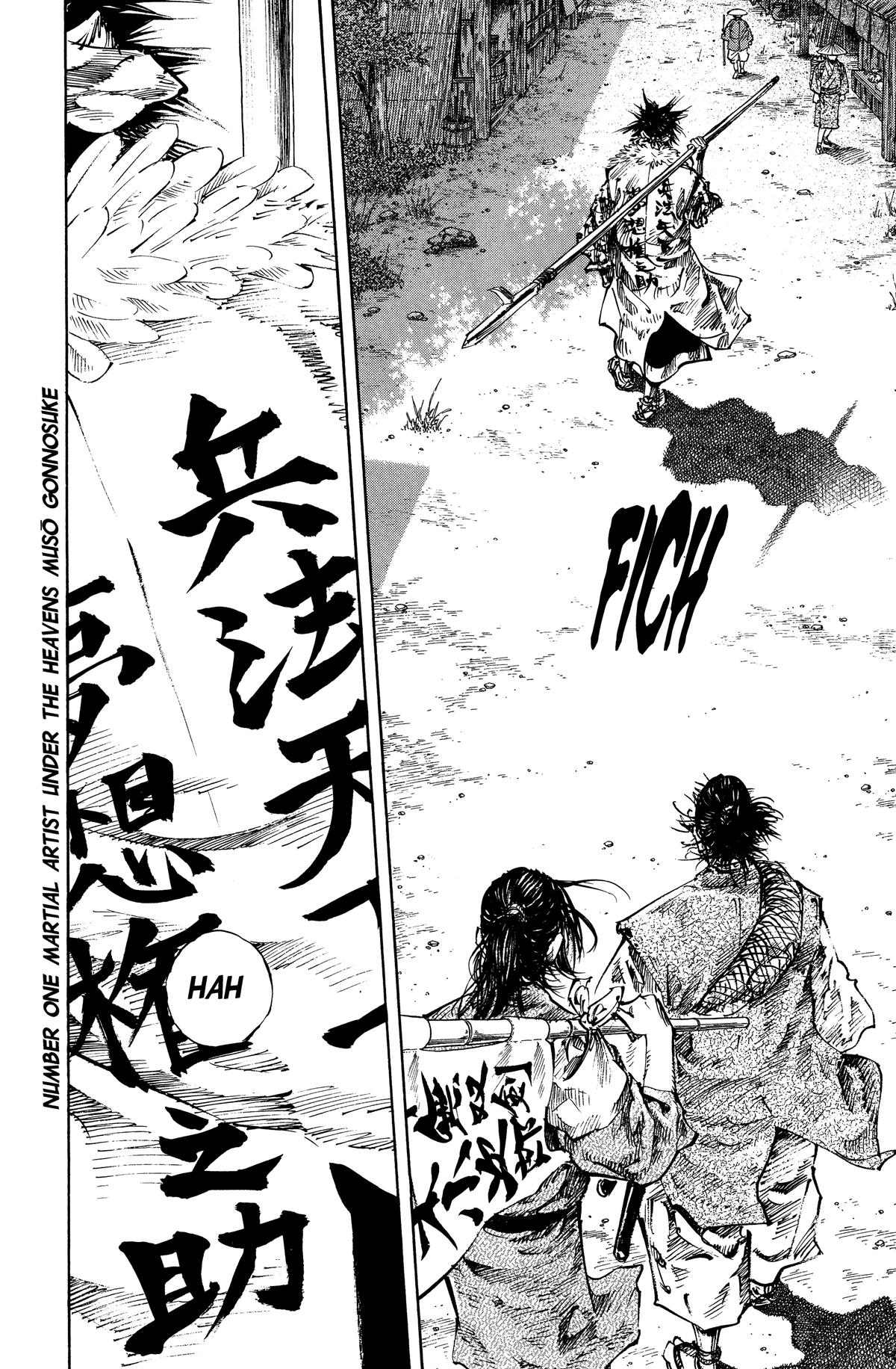 Read Vagabond Manga Online