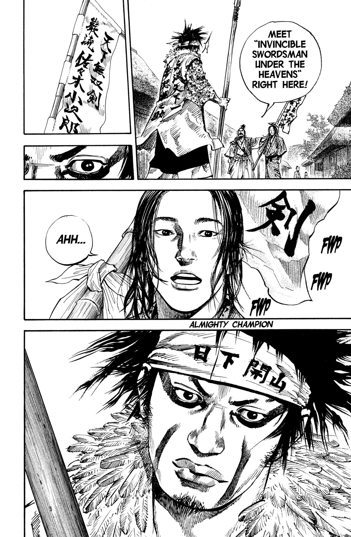 Read Vagabond Manga Online