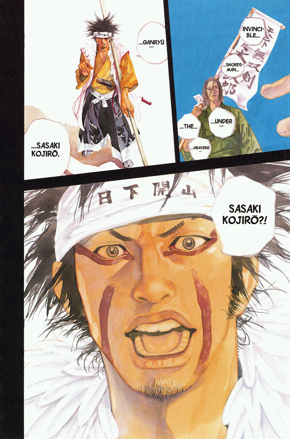 Read Vagabond Manga Online