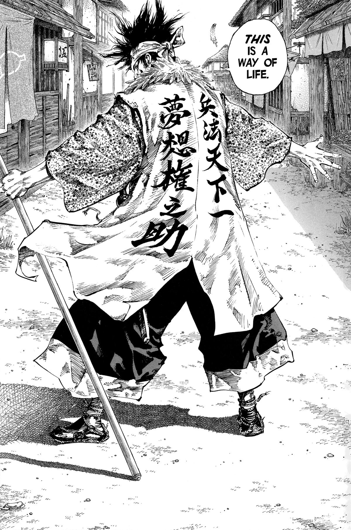Read Vagabond Manga Online