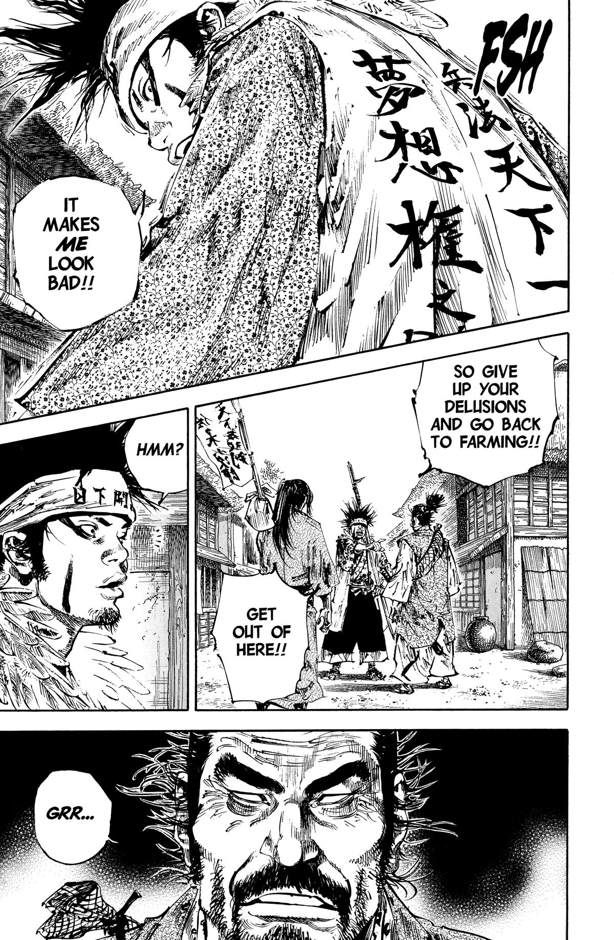 Read Vagabond Manga Online