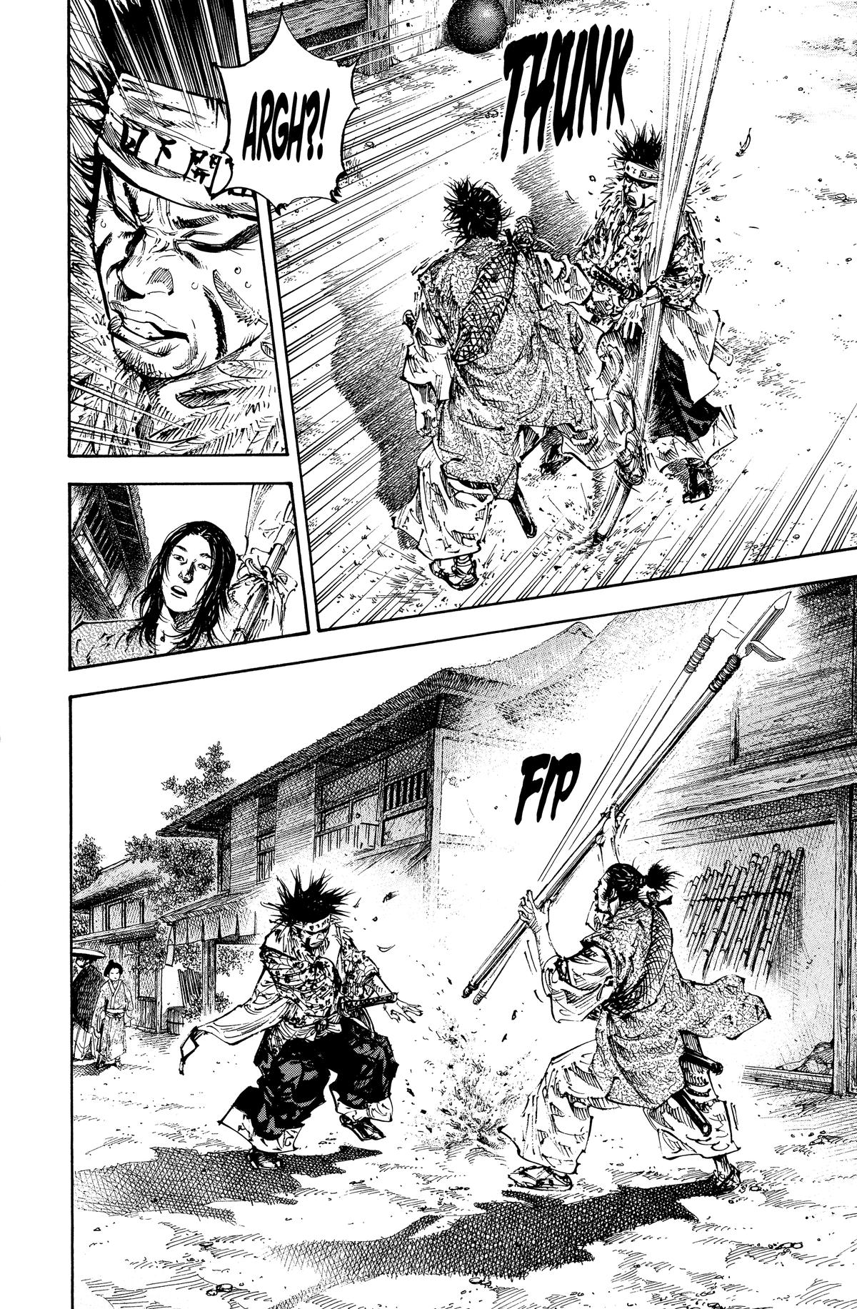 Read Vagabond Manga Online