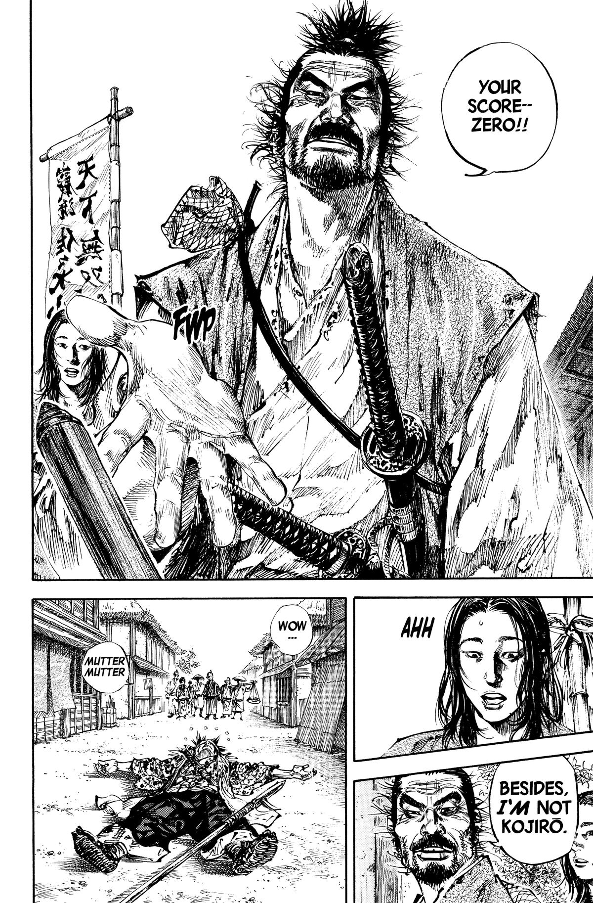 Read Vagabond Manga Online