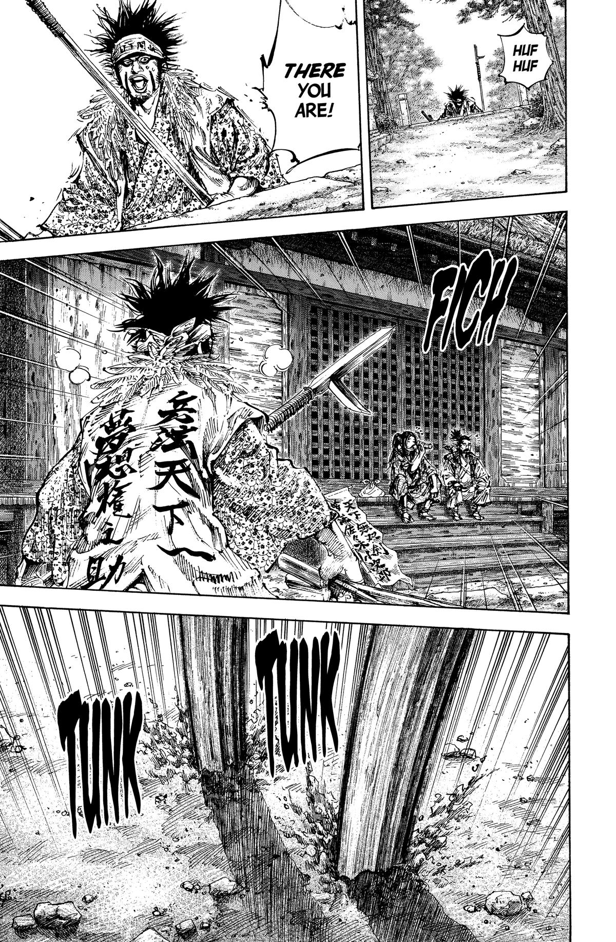 Read Vagabond Manga Online