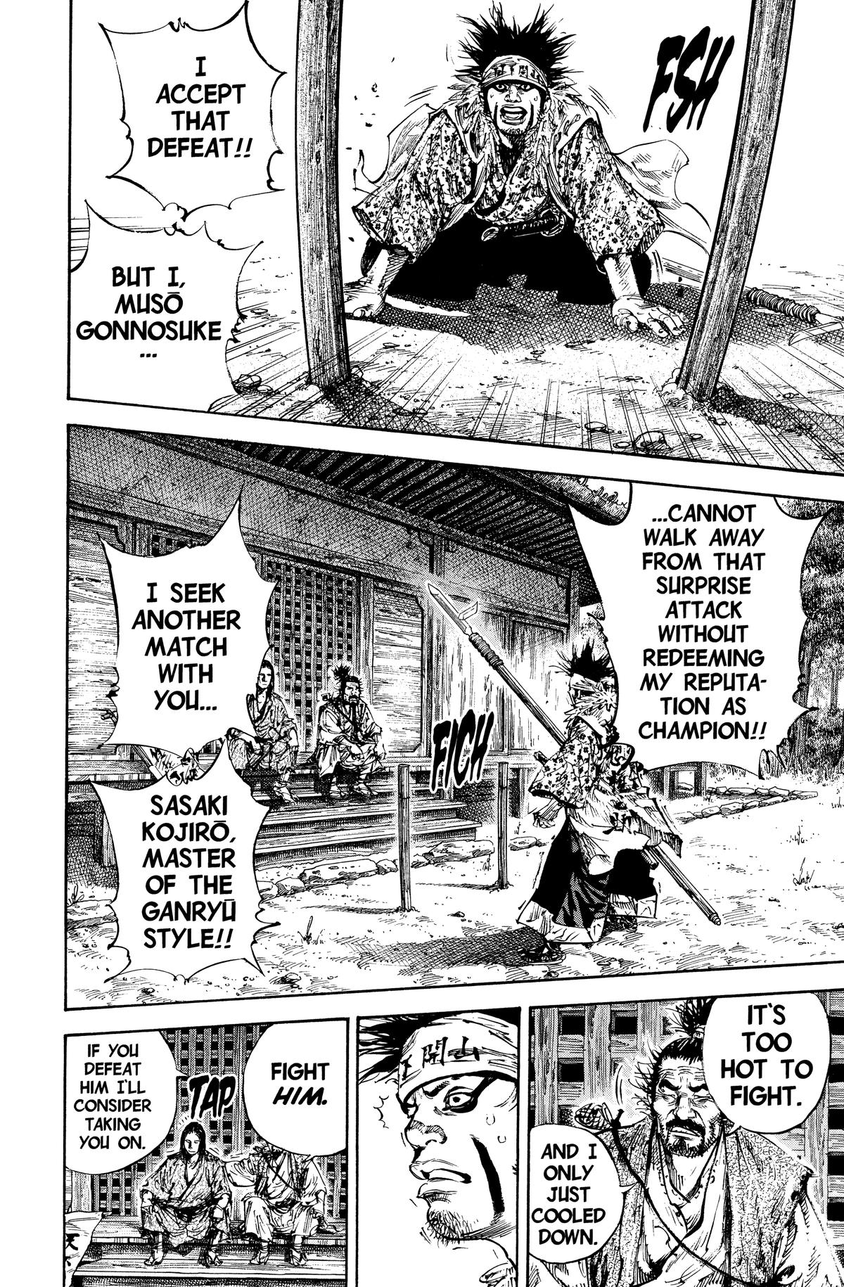 Read Vagabond Manga Online