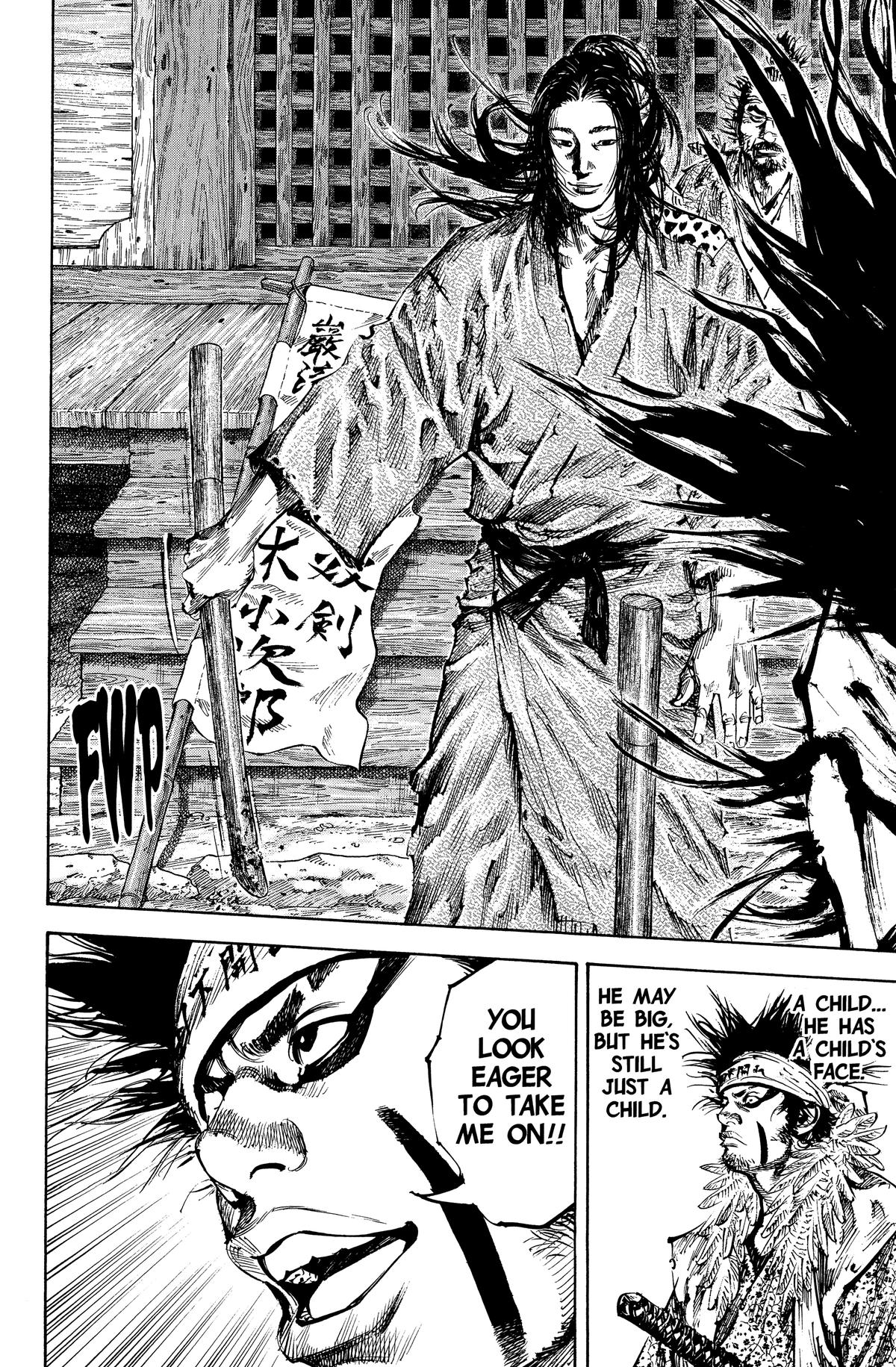 Read Vagabond Manga Online