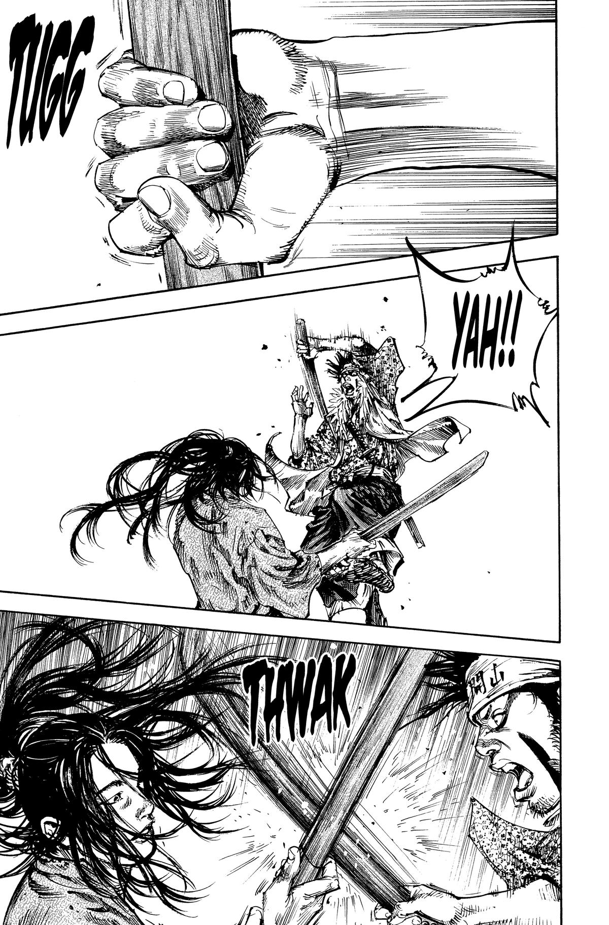 Read Vagabond Manga Online