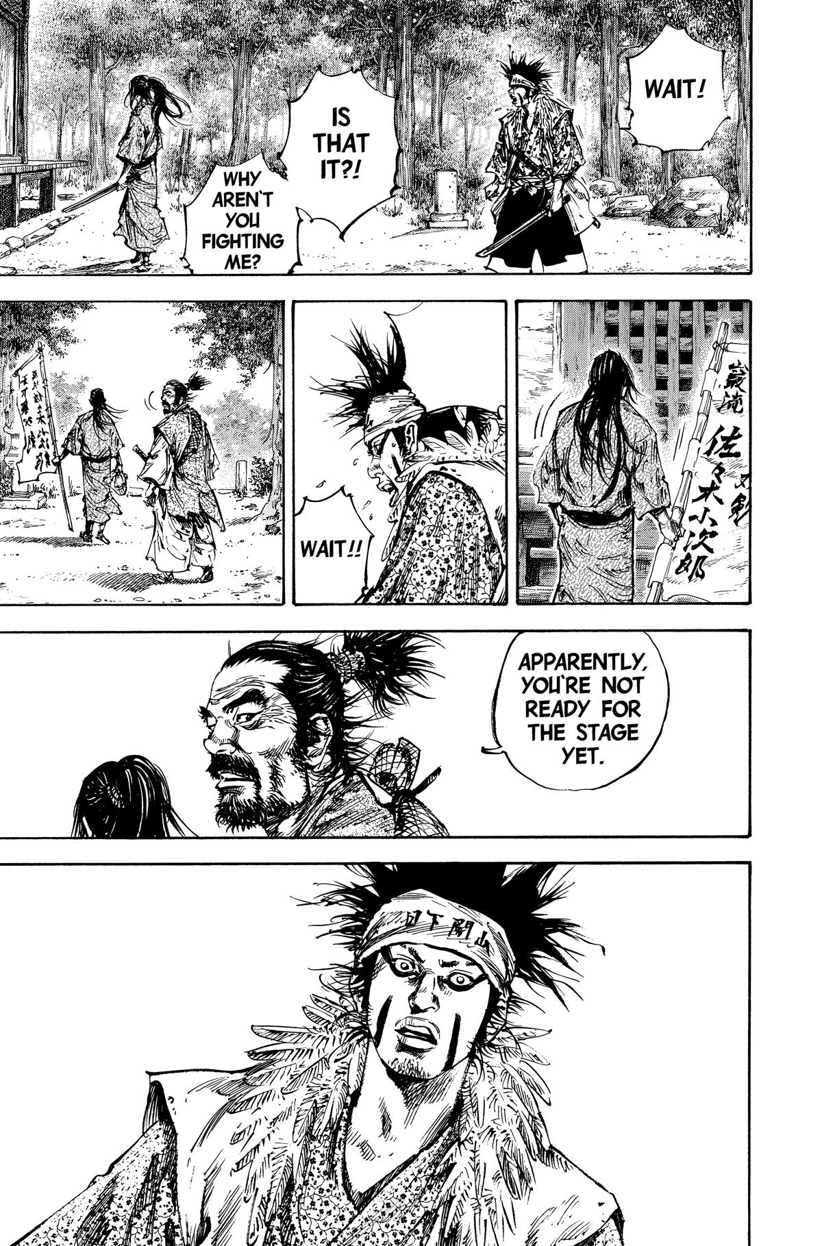 Read Vagabond Manga Online