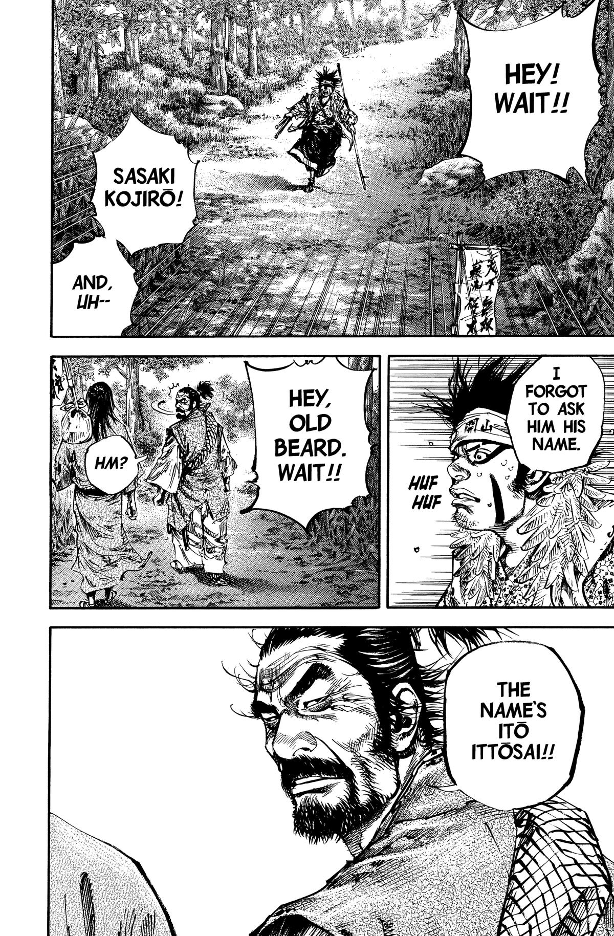 Read Vagabond Manga Online